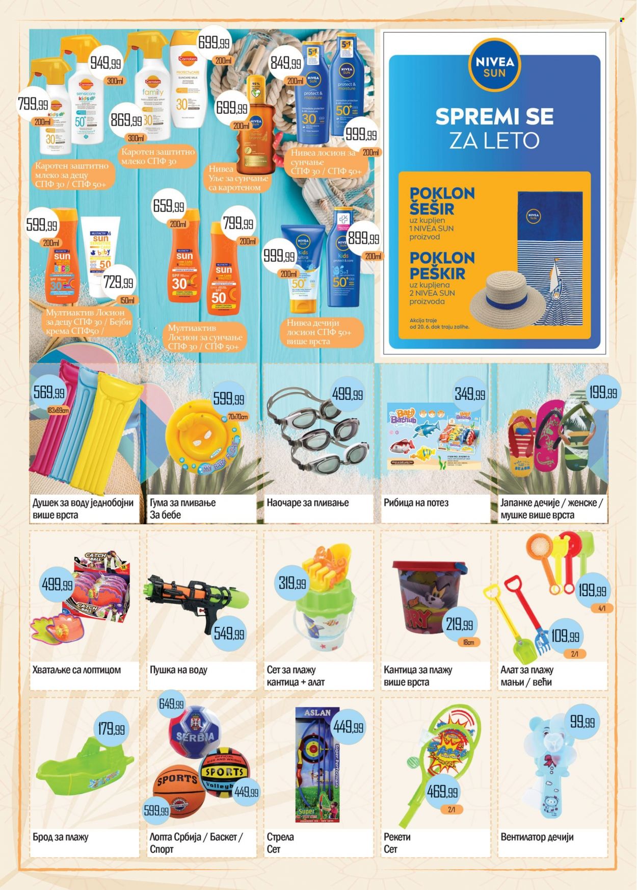Prodavnica Sunce katalog - 11.07.2022 - 07.08.2022. Stranica 2