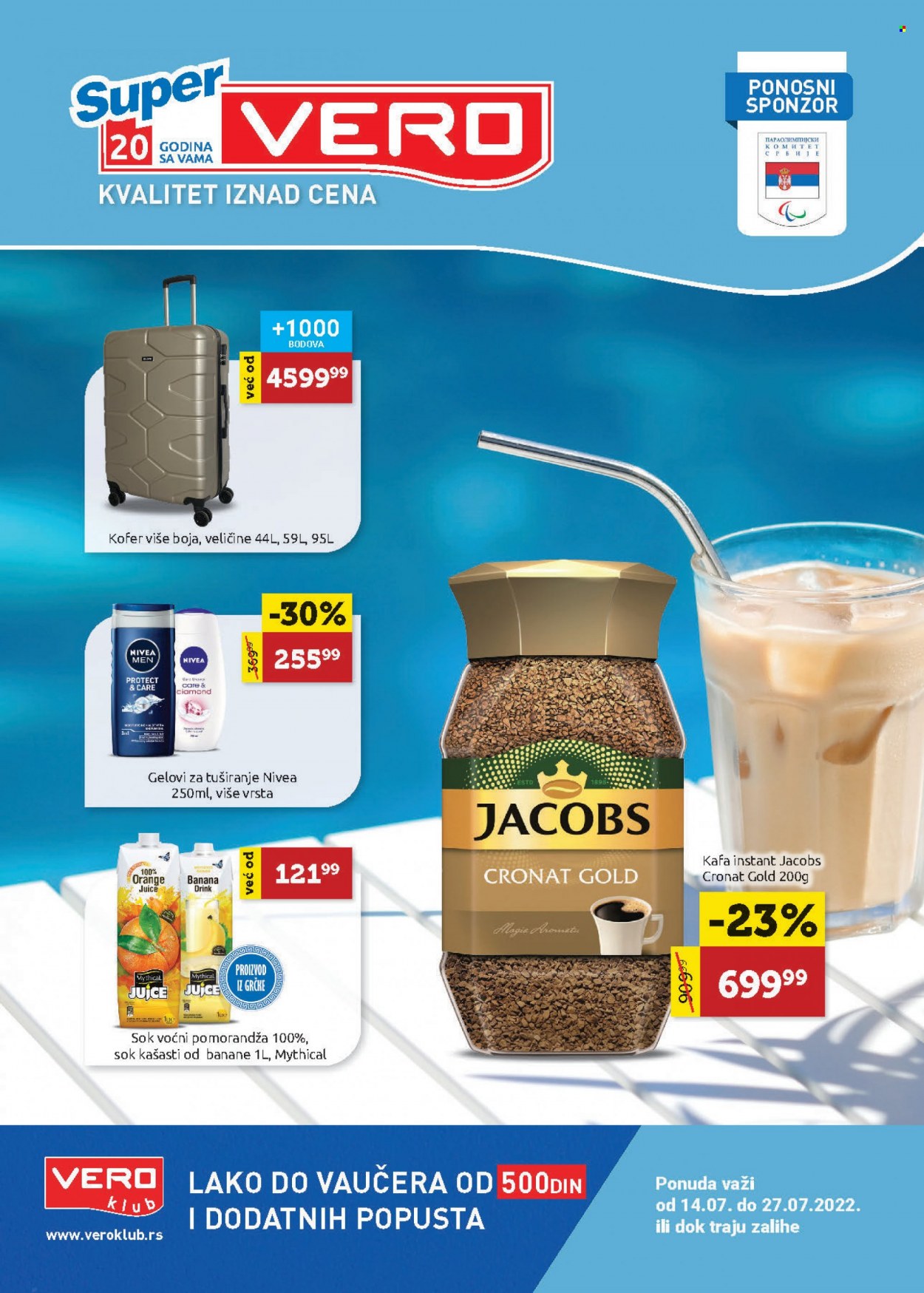 SuperVERO katalog - 14.07.2022 - 27.07.2022. Stranica 1
