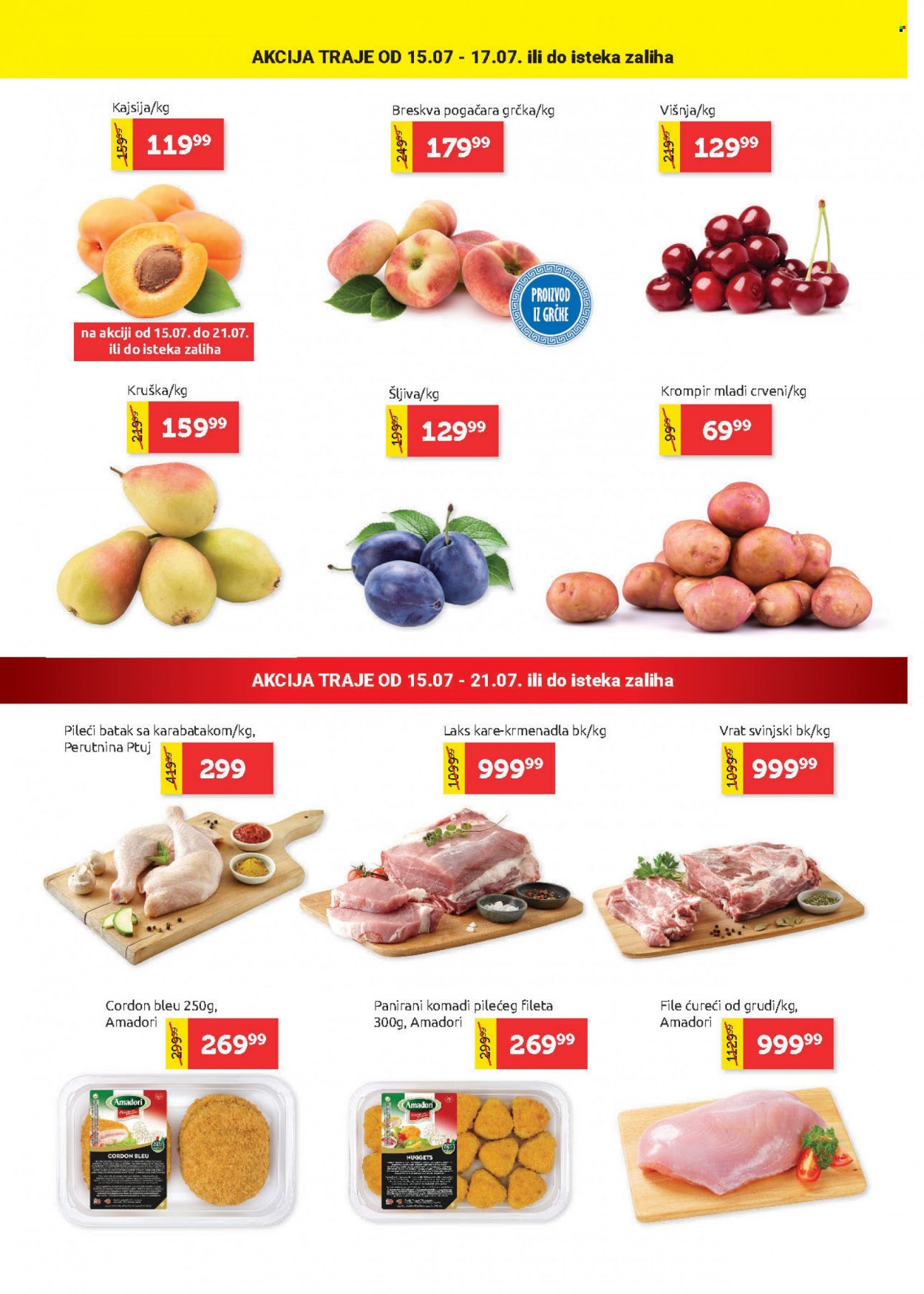 SuperVERO katalog - 14.07.2022 - 27.07.2022. Stranica 2
