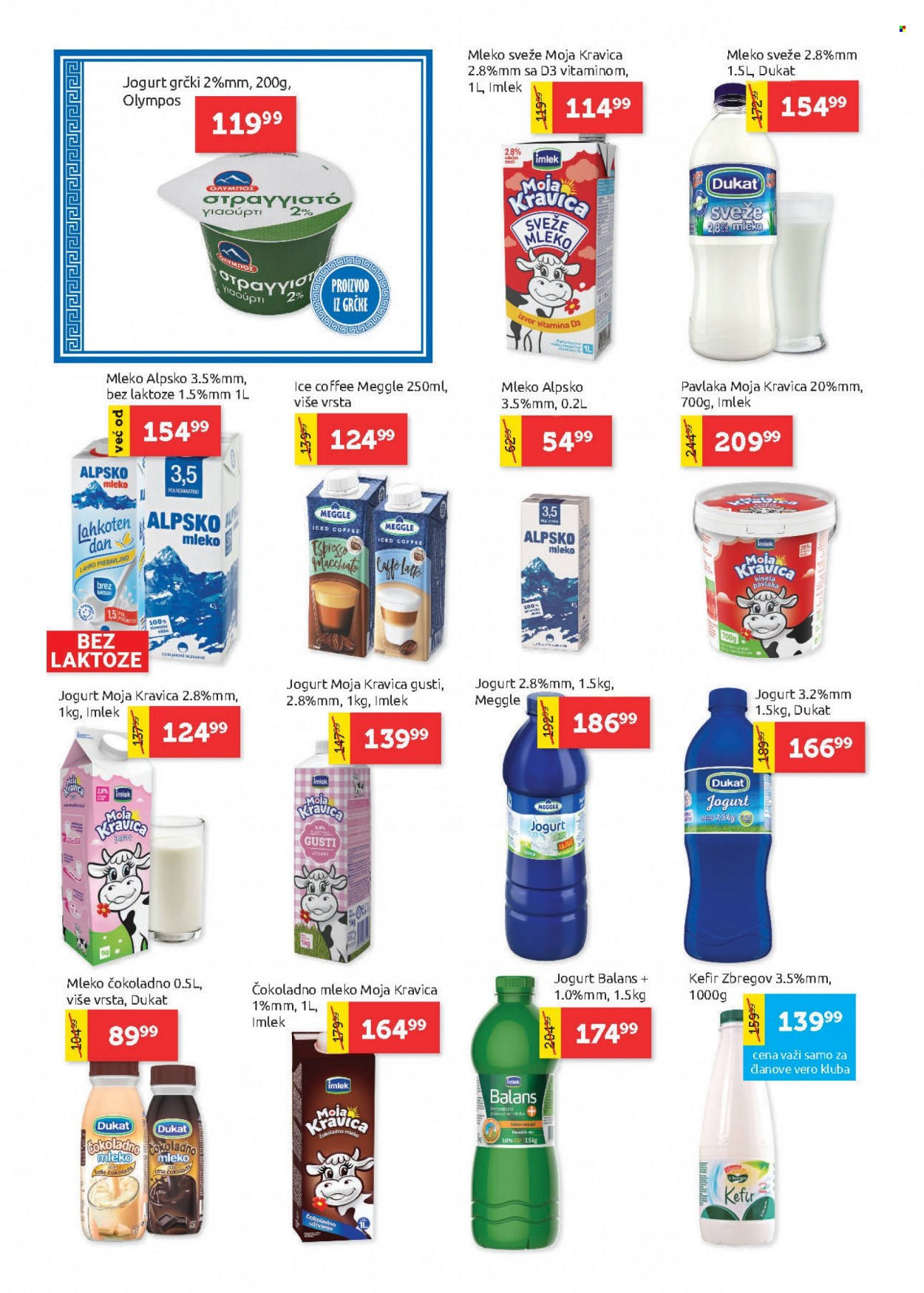 SuperVERO katalog - 14.07.2022 - 27.07.2022. Stranica 6