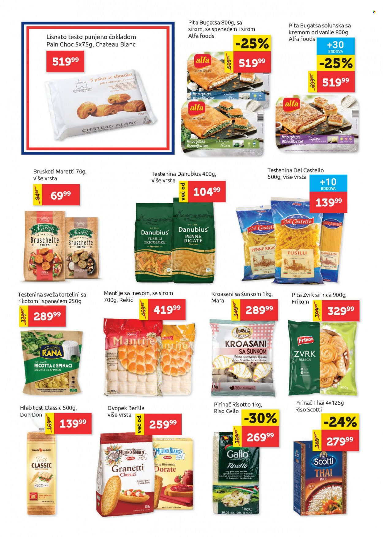 SuperVERO katalog - 14.07.2022 - 27.07.2022. Stranica 10