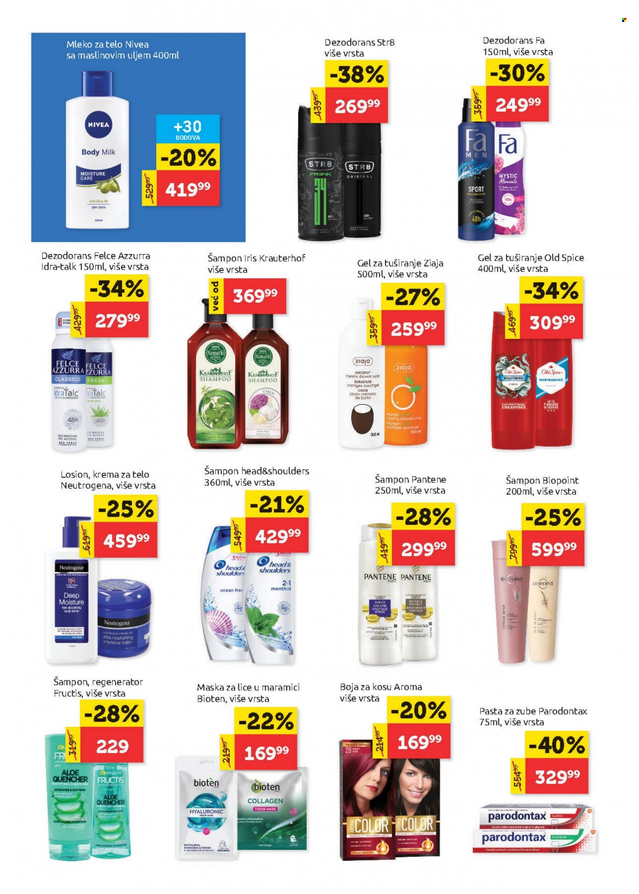SuperVERO katalog - 14.07.2022 - 27.07.2022. Stranica 20