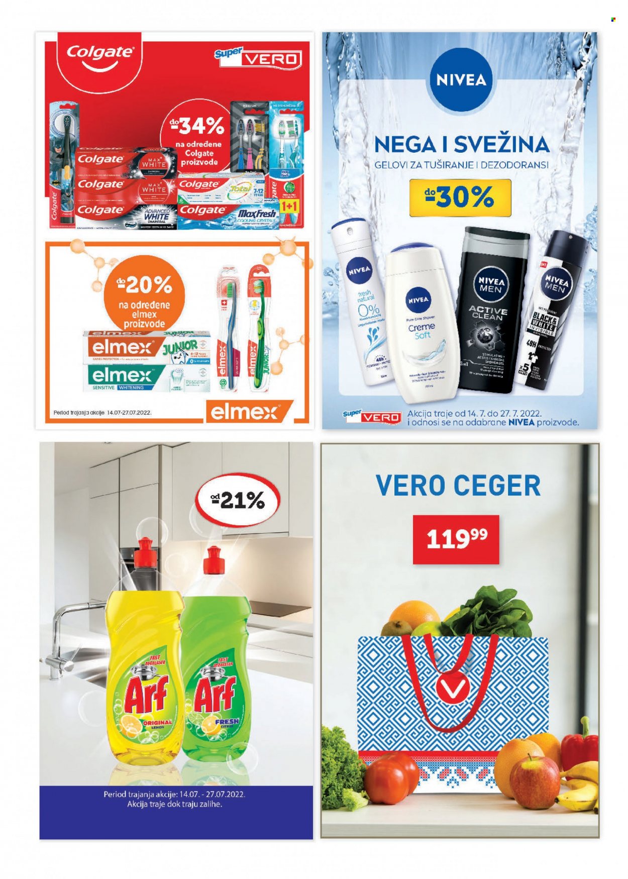 SuperVERO katalog - 14.07.2022 - 27.07.2022. Stranica 25