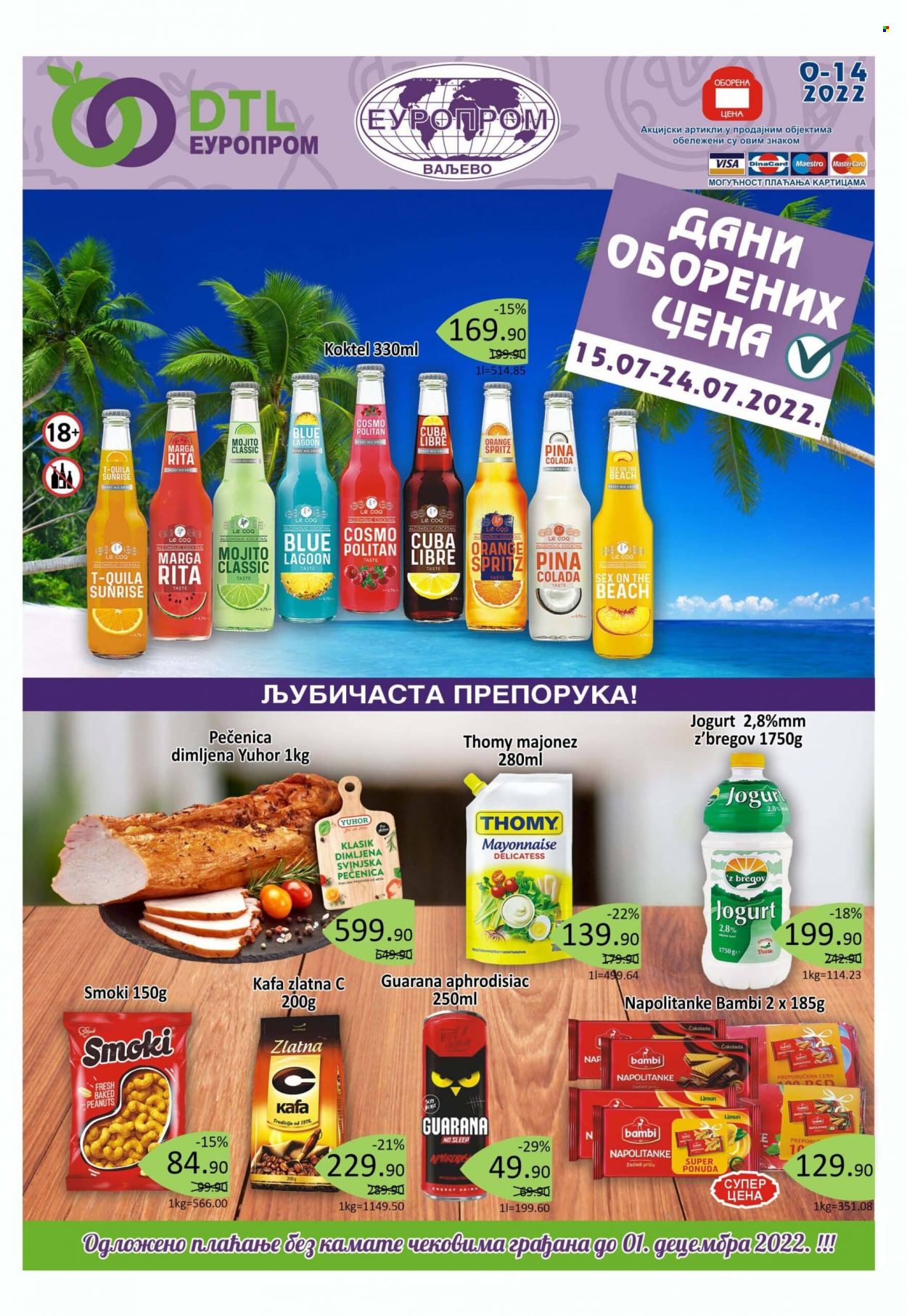 Europrom katalog - 15.07.2022 - 24.07.2022. Stranica 1
