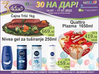 Europrom katalog - 14.07.2022 - 17.07.2022.