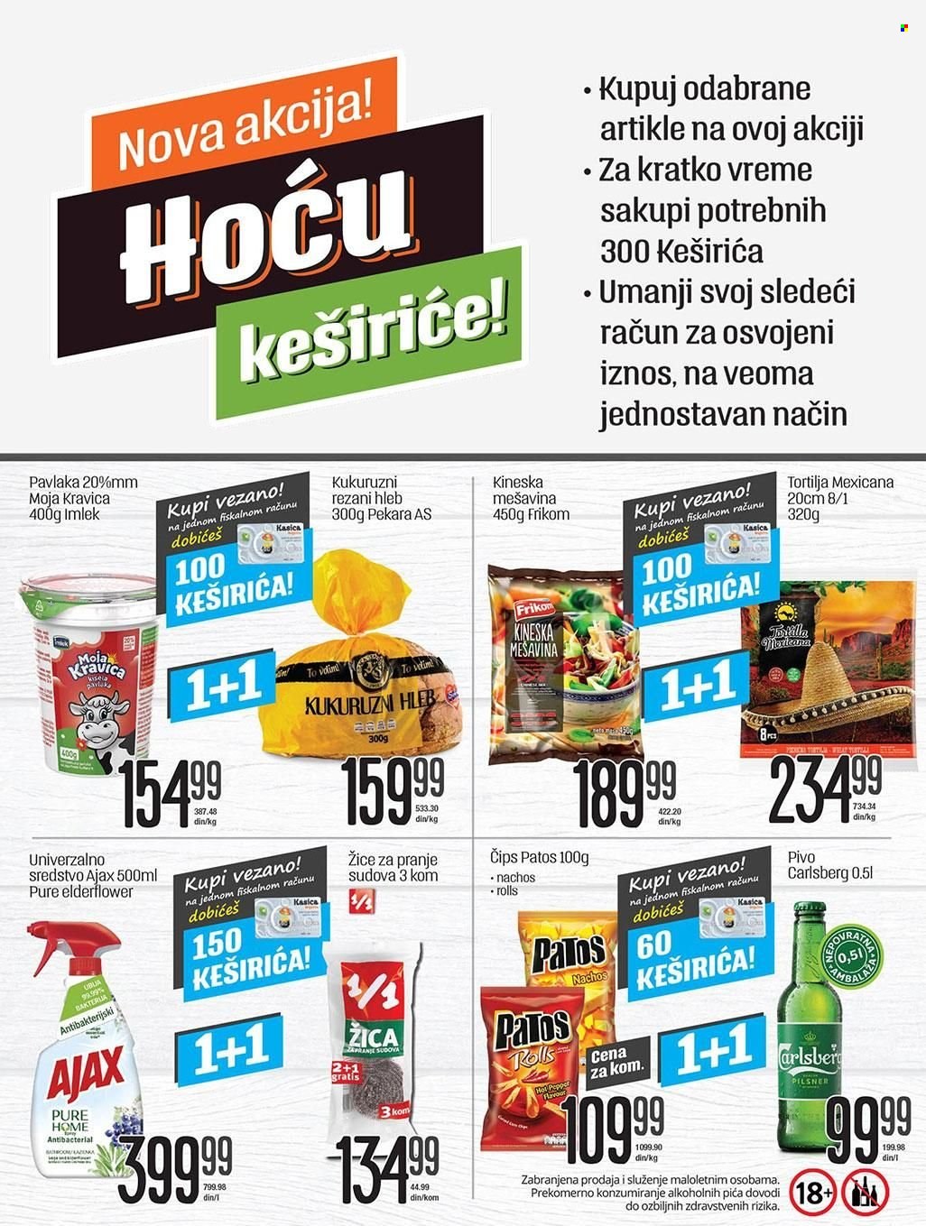 Gomex katalog - 15.07.2022 - 28.07.2022. Stranica 8