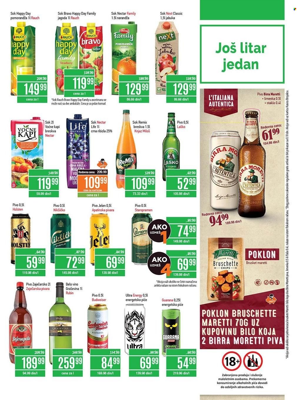 Gomex katalog - 15.07.2022 - 28.07.2022. Stranica 19