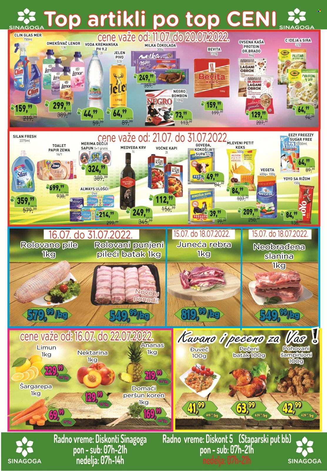 Sinagoga katalog - 16.07.2022 - 31.07.2022. Stranica 5