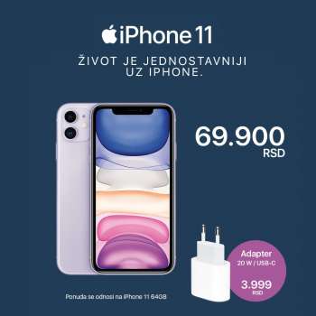 Tehnomedia katalog.