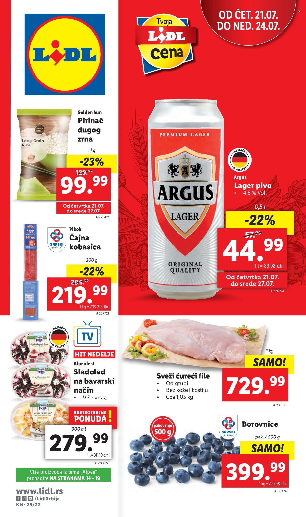 Lidl katalog - 21.07.2022 - 27.07.2022. Stranica 1