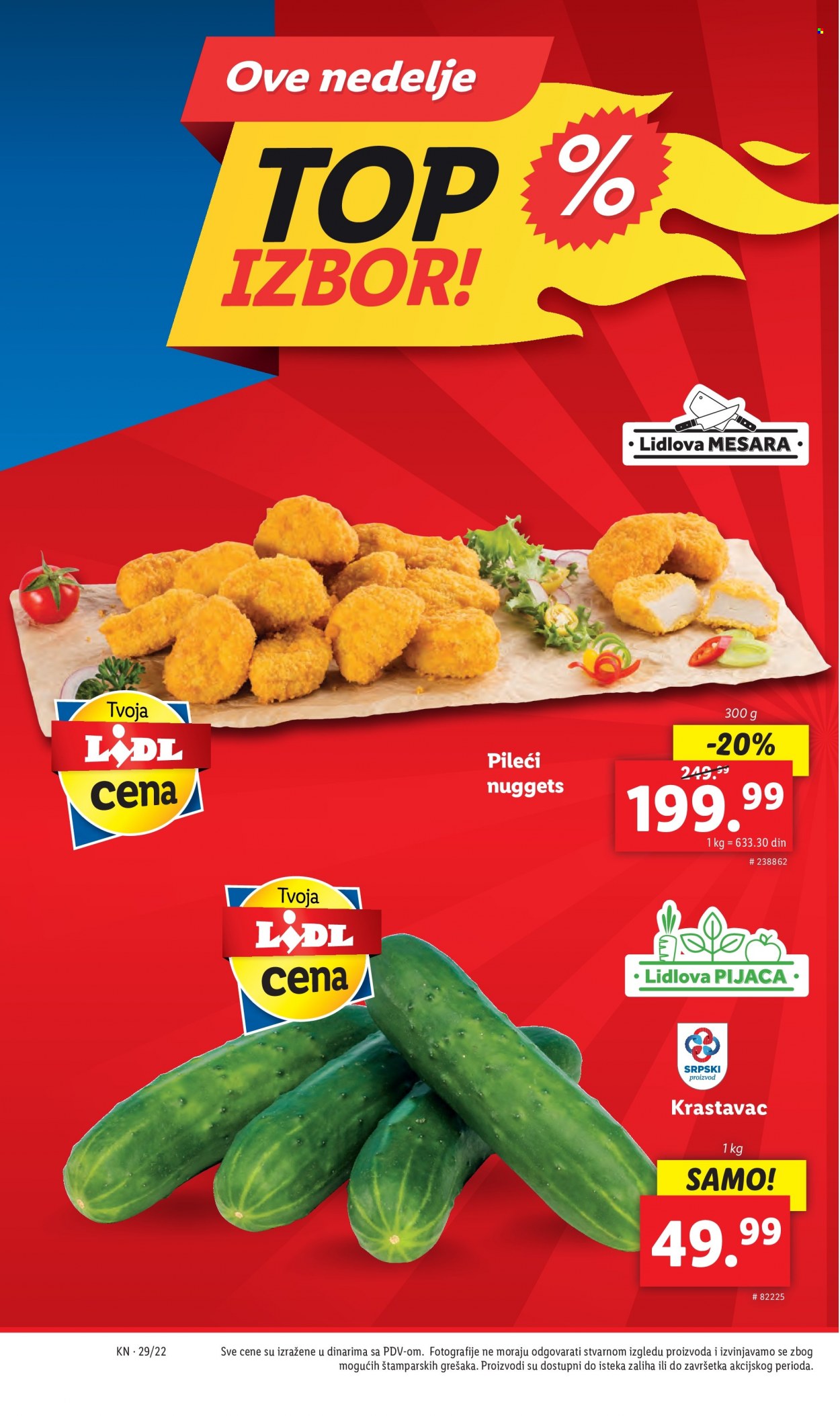 Lidl katalog - 21.07.2022 - 27.07.2022. Stranica 2