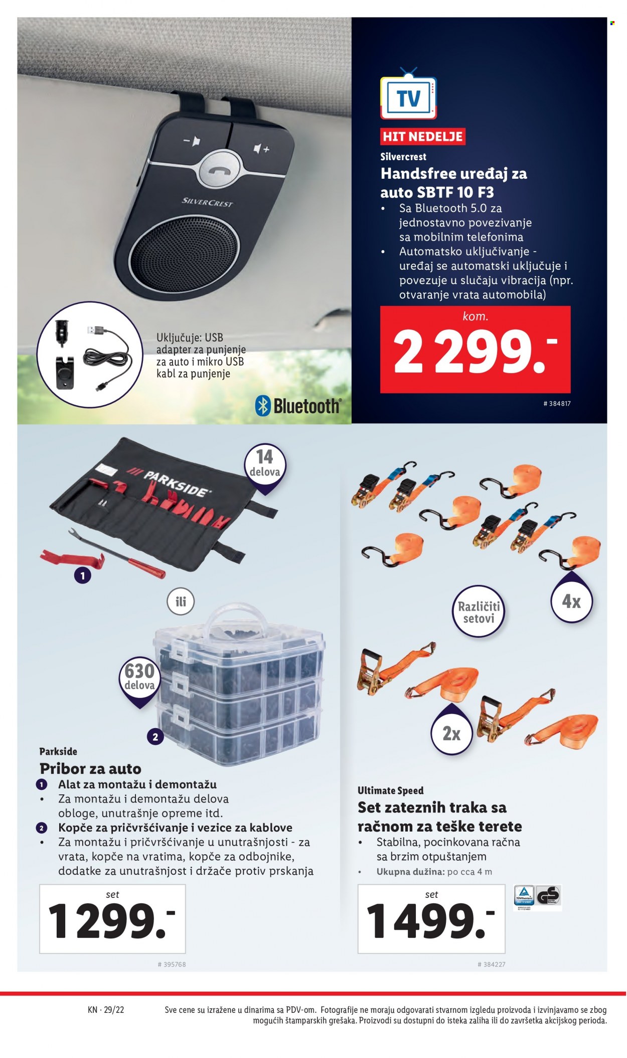 Lidl katalog - 21.07.2022 - 27.07.2022. Stranica 22