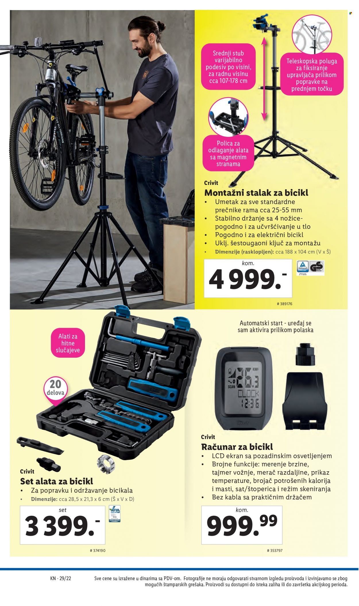 Lidl katalog - 21.07.2022 - 27.07.2022. Stranica 36