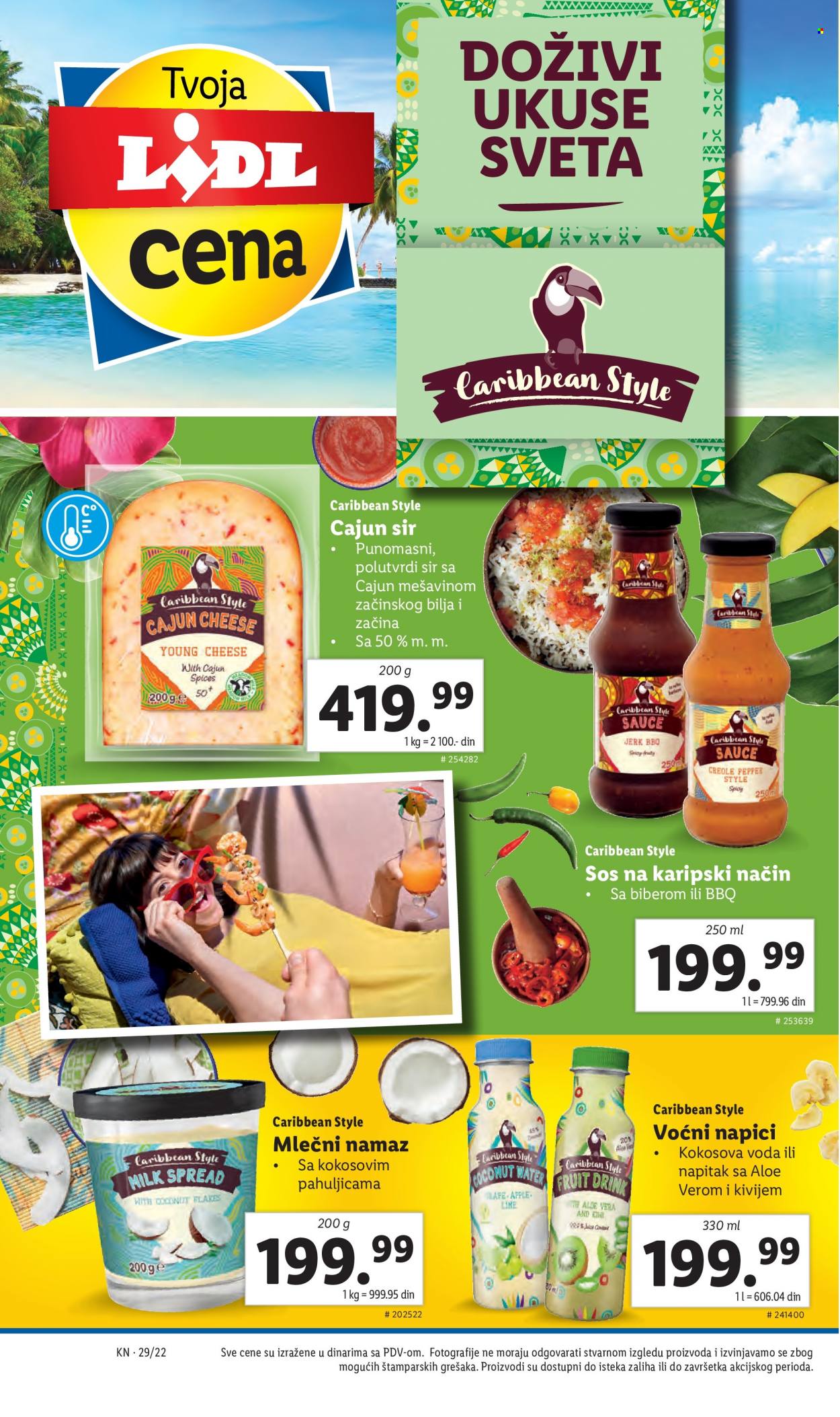 Lidl katalog - 21.07.2022 - 27.07.2022. Stranica 48