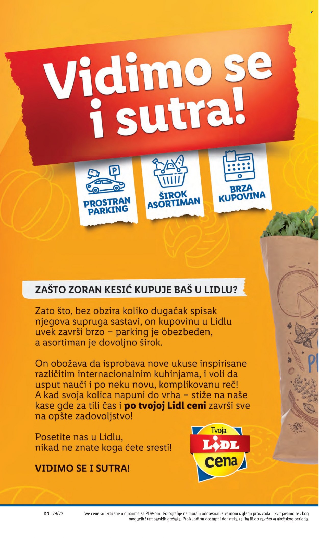 Lidl katalog - 21.07.2022 - 27.07.2022. Stranica 50