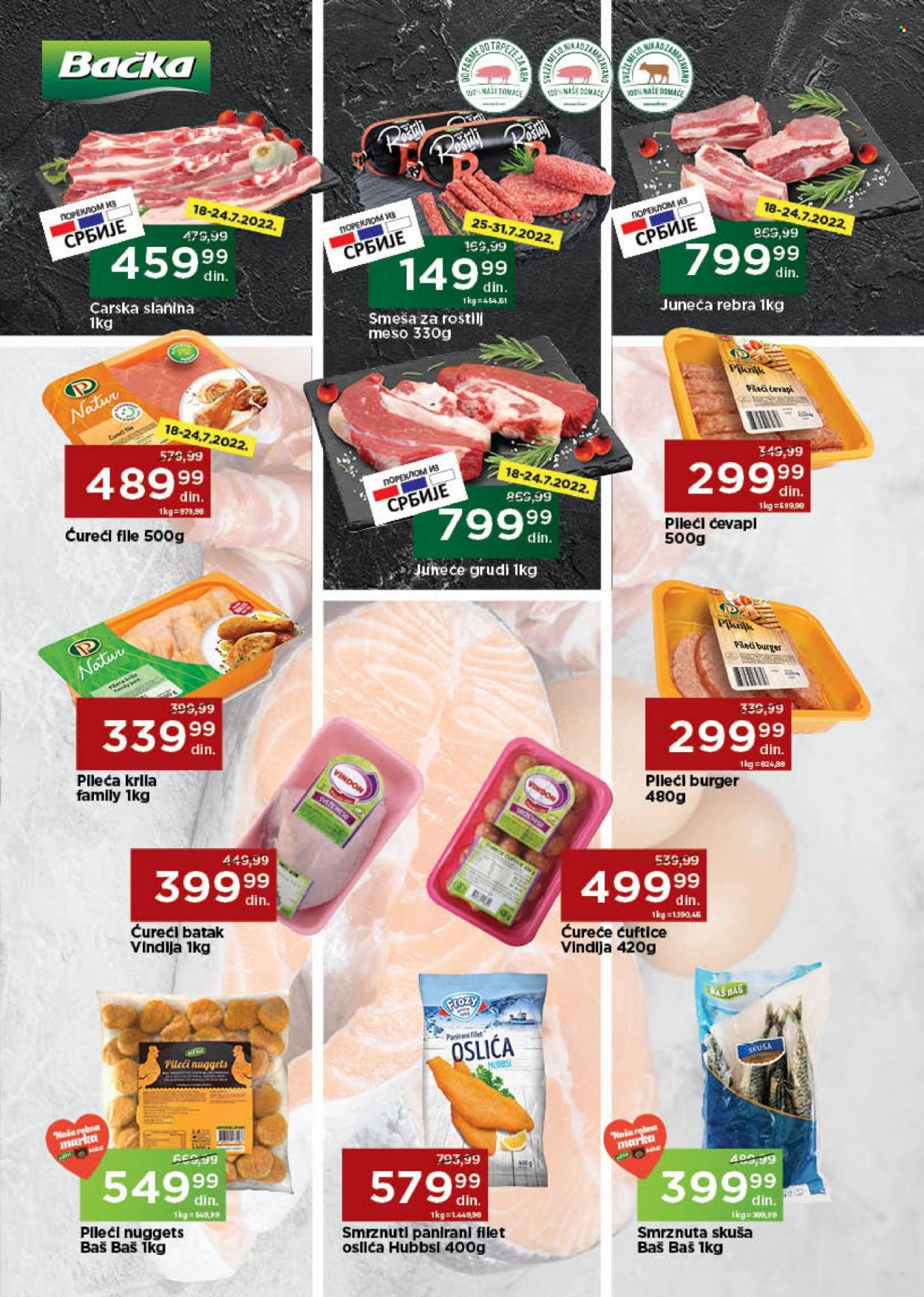 Univerexport katalog - 18.07.2022 - 31.07.2022. Stranica 3
