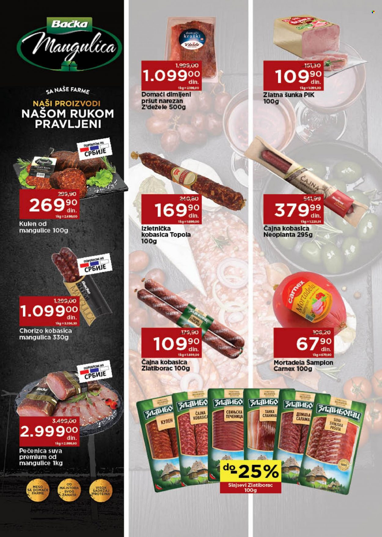 Univerexport katalog - 18.07.2022 - 31.07.2022. Stranica 5