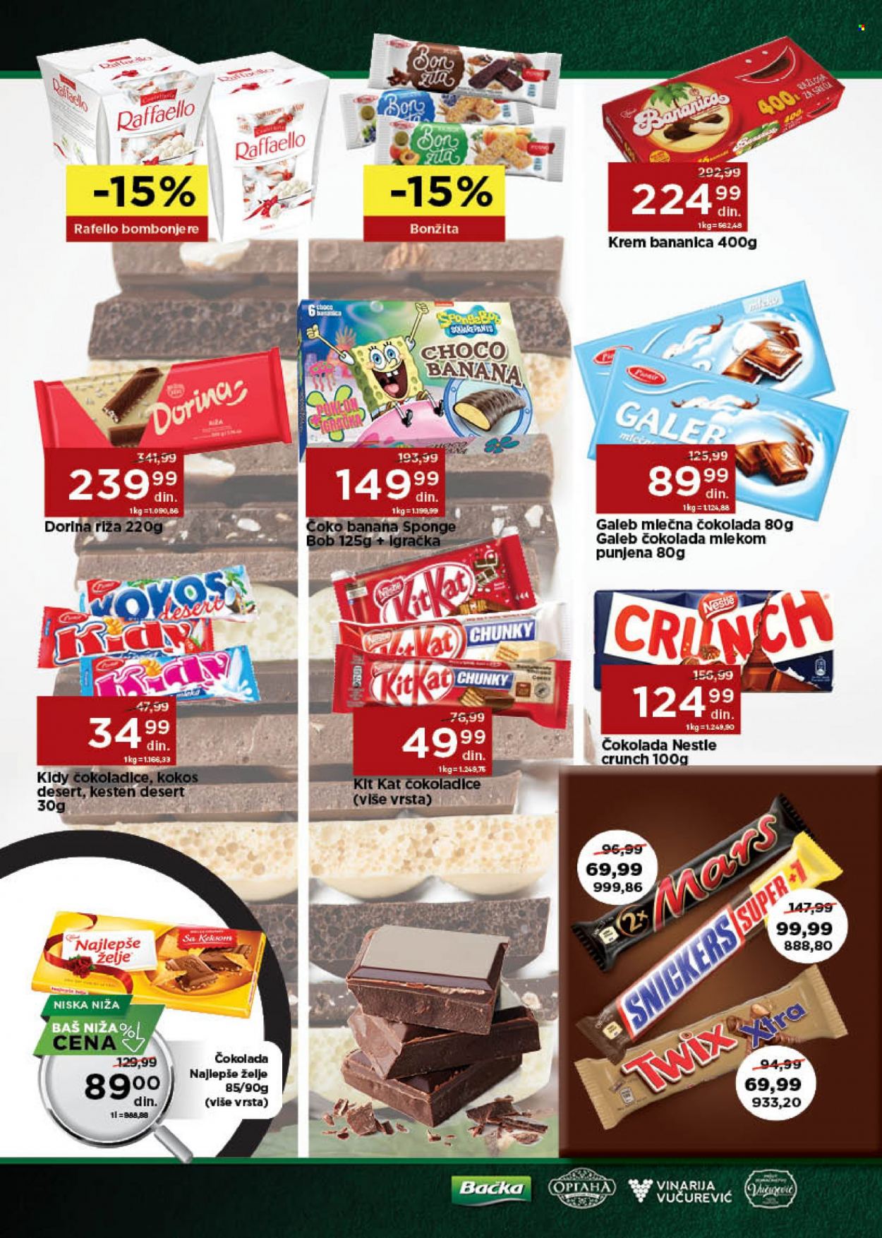 Univerexport katalog - 18.07.2022 - 31.07.2022. Stranica 18
