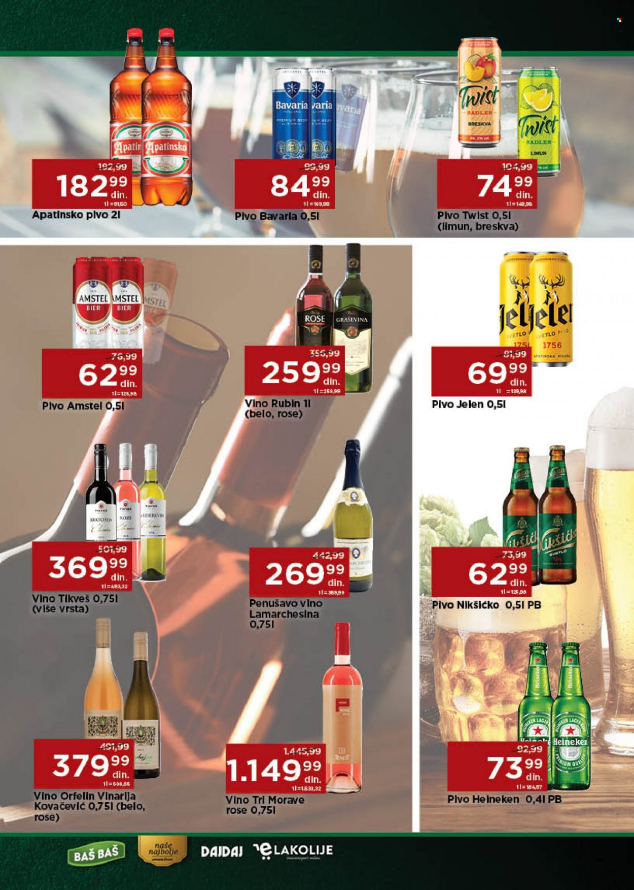 Univerexport katalog - 18.07.2022 - 31.07.2022. Stranica 23