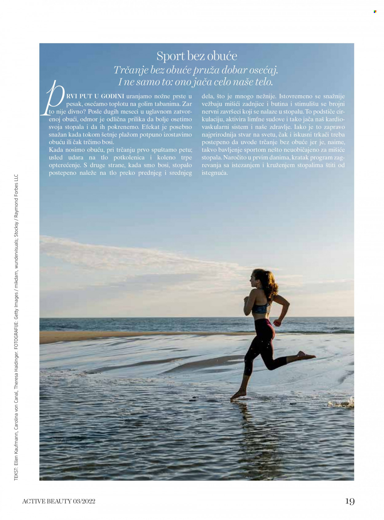dm drogerie katalog. Stranica 19