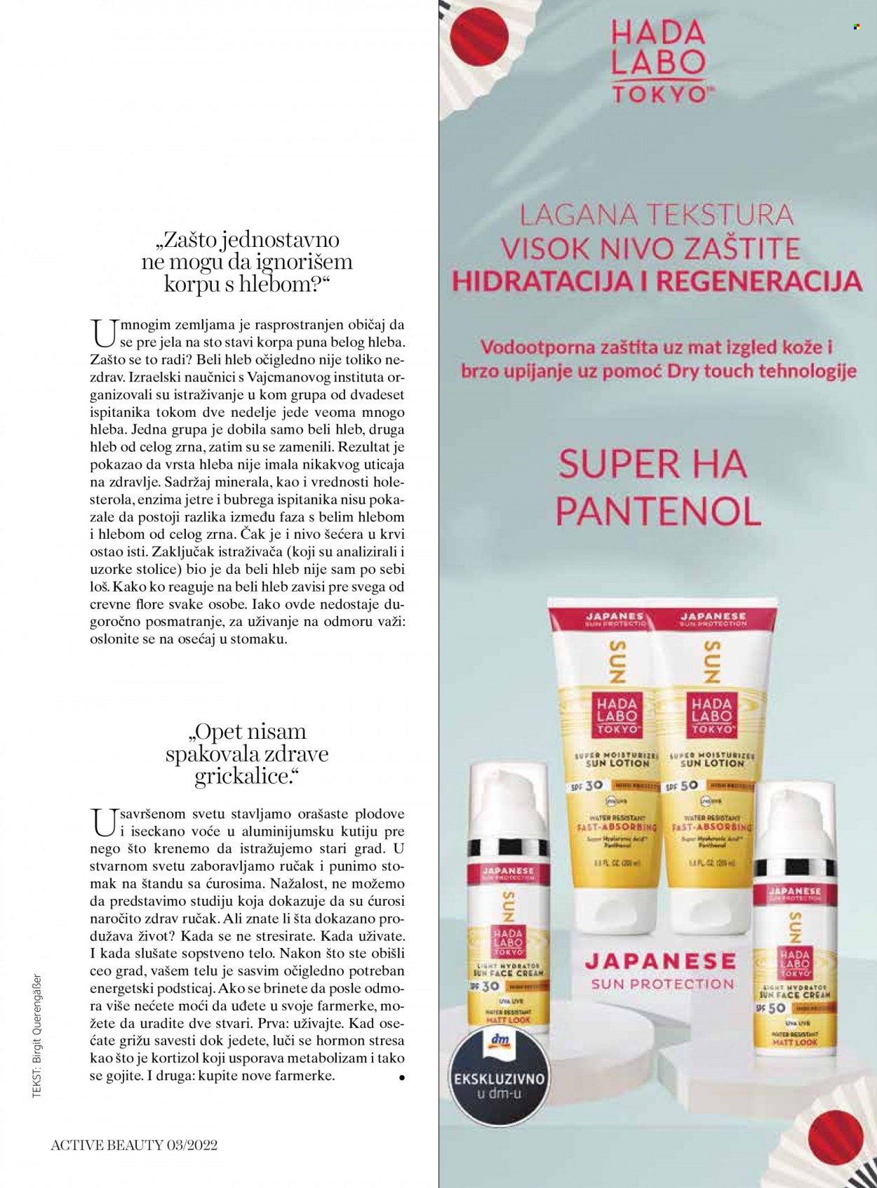 dm drogerie katalog. Stranica 27