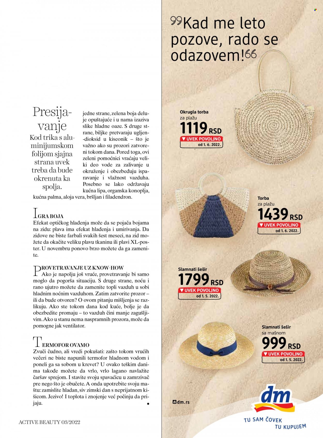 dm drogerie katalog. Stranica 41