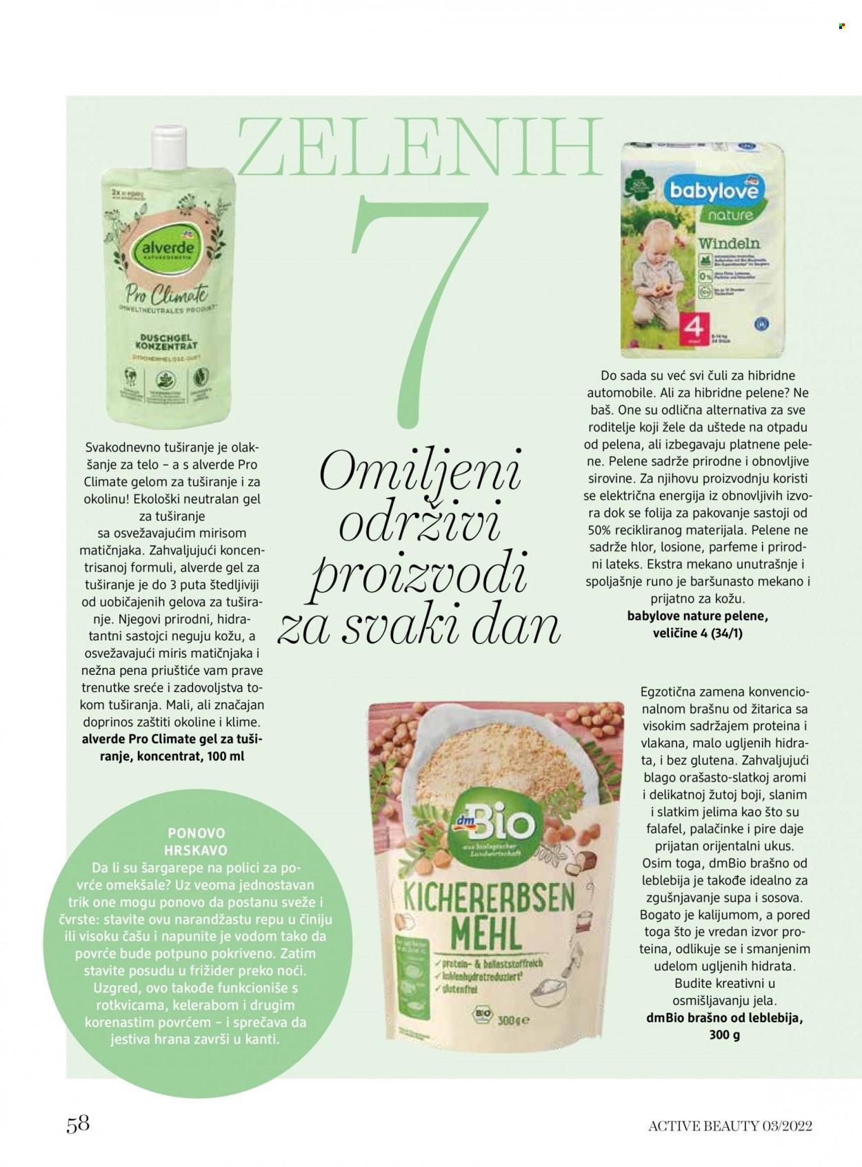 dm drogerie katalog. Stranica 58