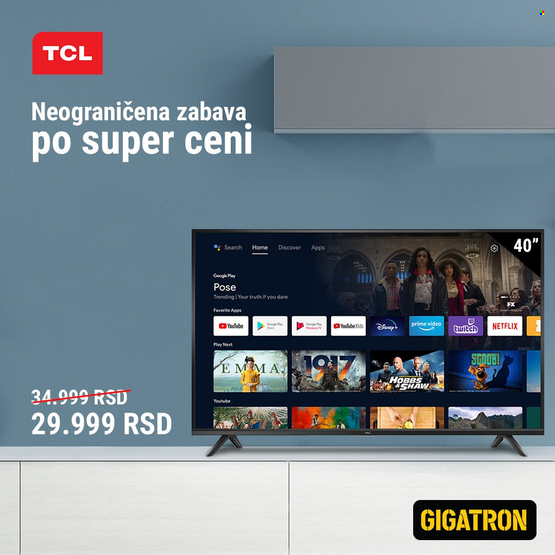 Gigatron katalog - 18.07.2022 - 24.07.2022. Stranica 1