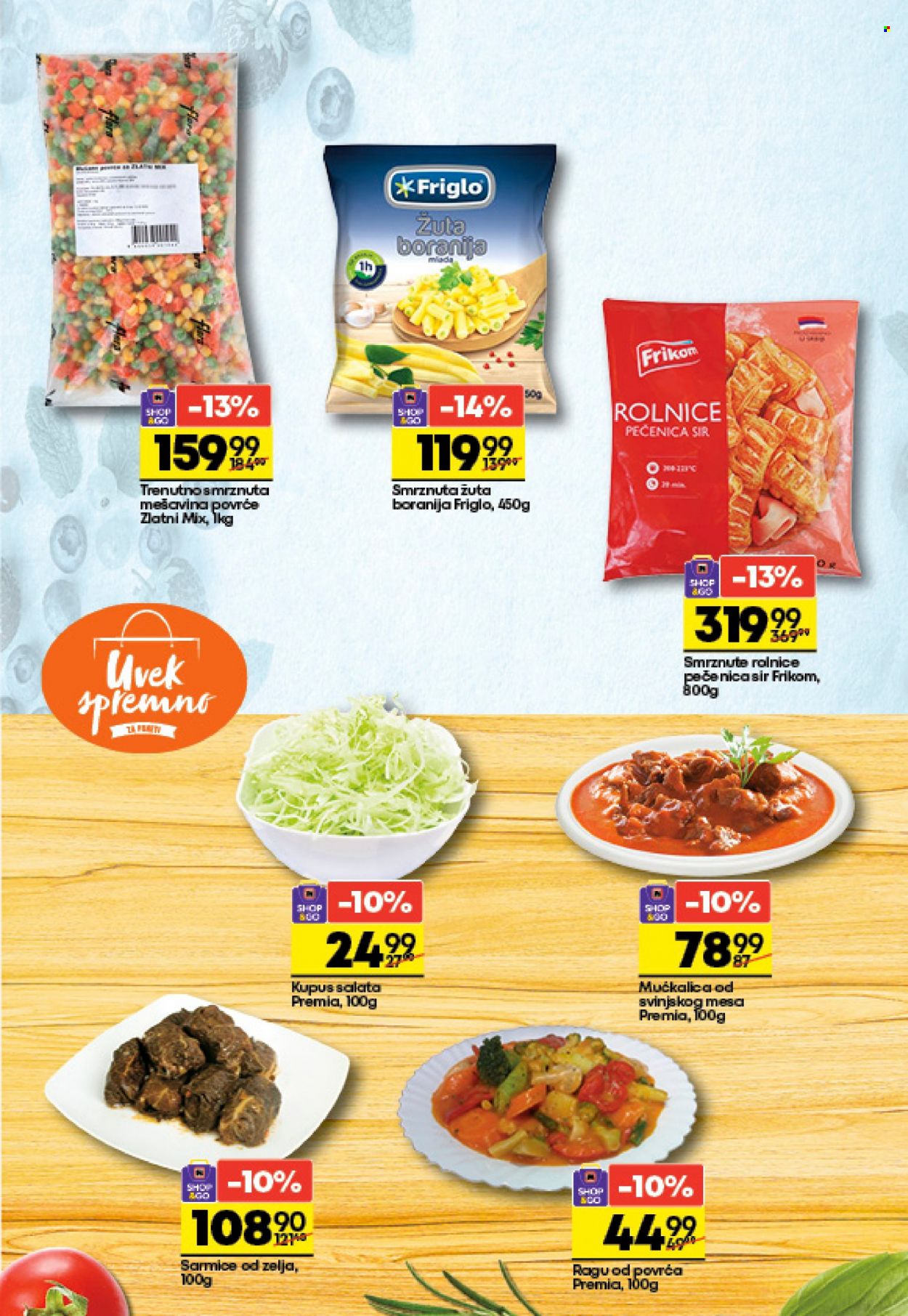 Maxi katalog - 20.07.2022 - 02.08.2022. Stranica 13