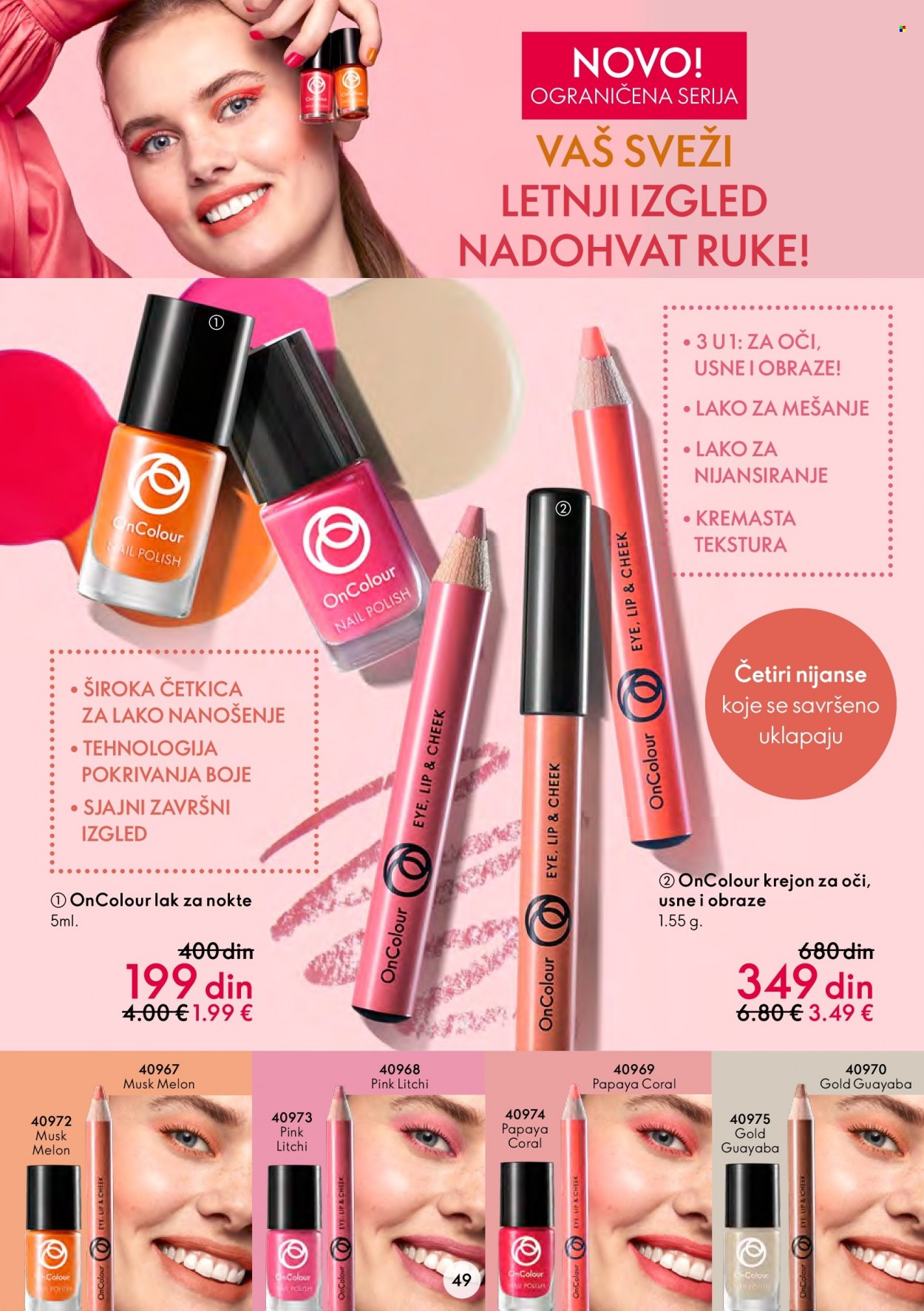 Oriflame katalog - 20.07.2022 - 02.08.2022. Stranica 49