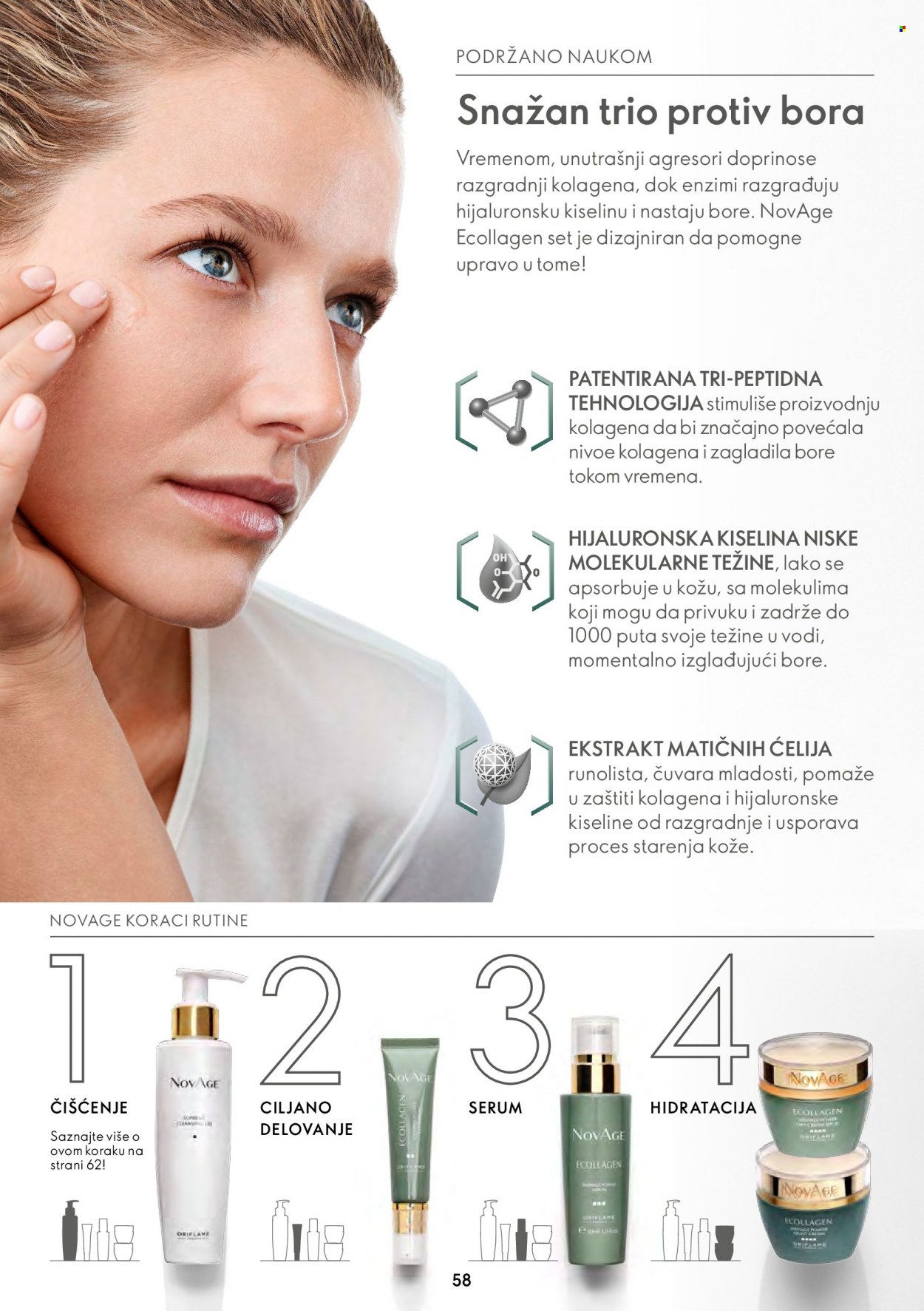 Oriflame katalog - 20.07.2022 - 02.08.2022. Stranica 58