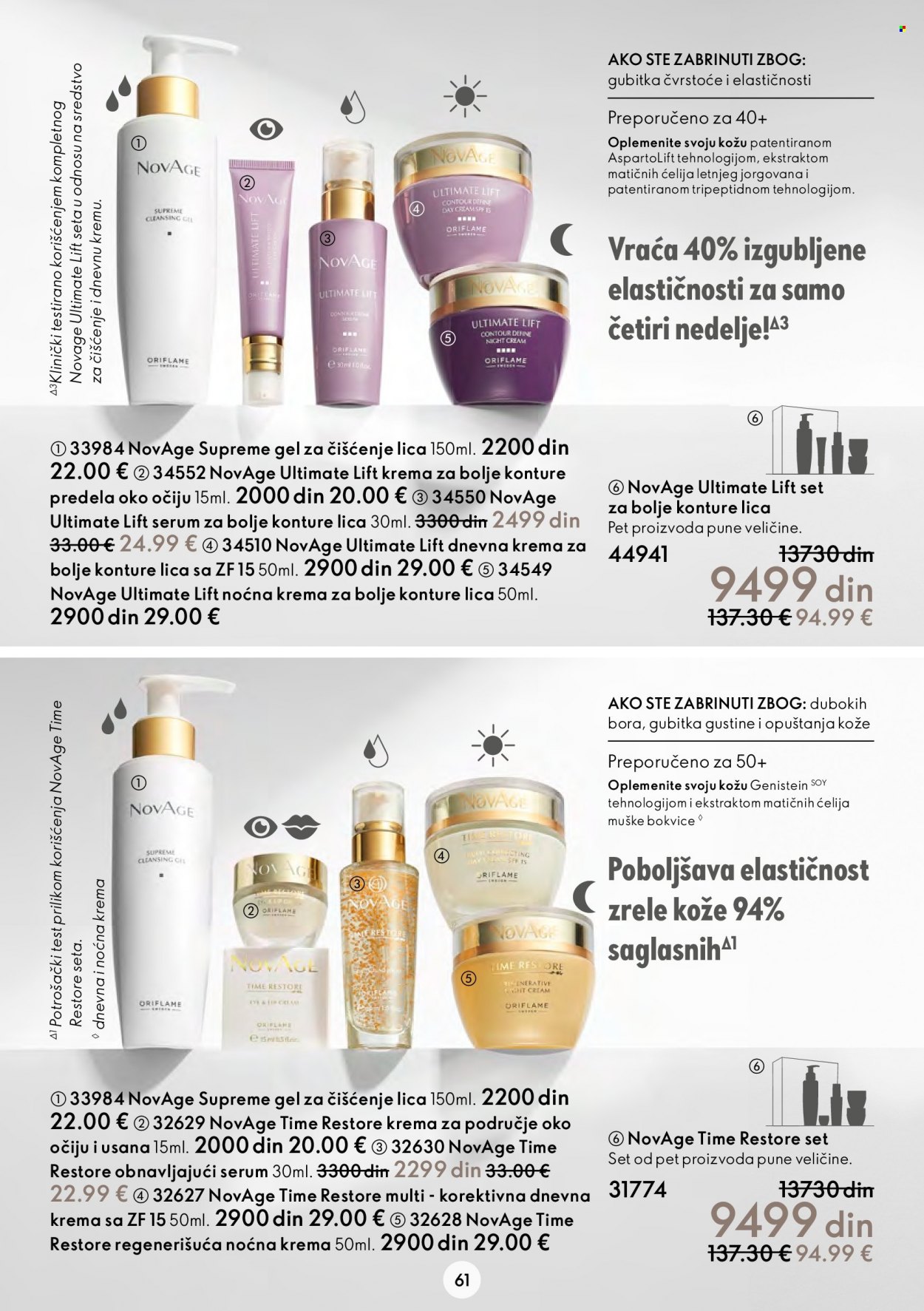 Oriflame katalog - 20.07.2022 - 02.08.2022. Stranica 61