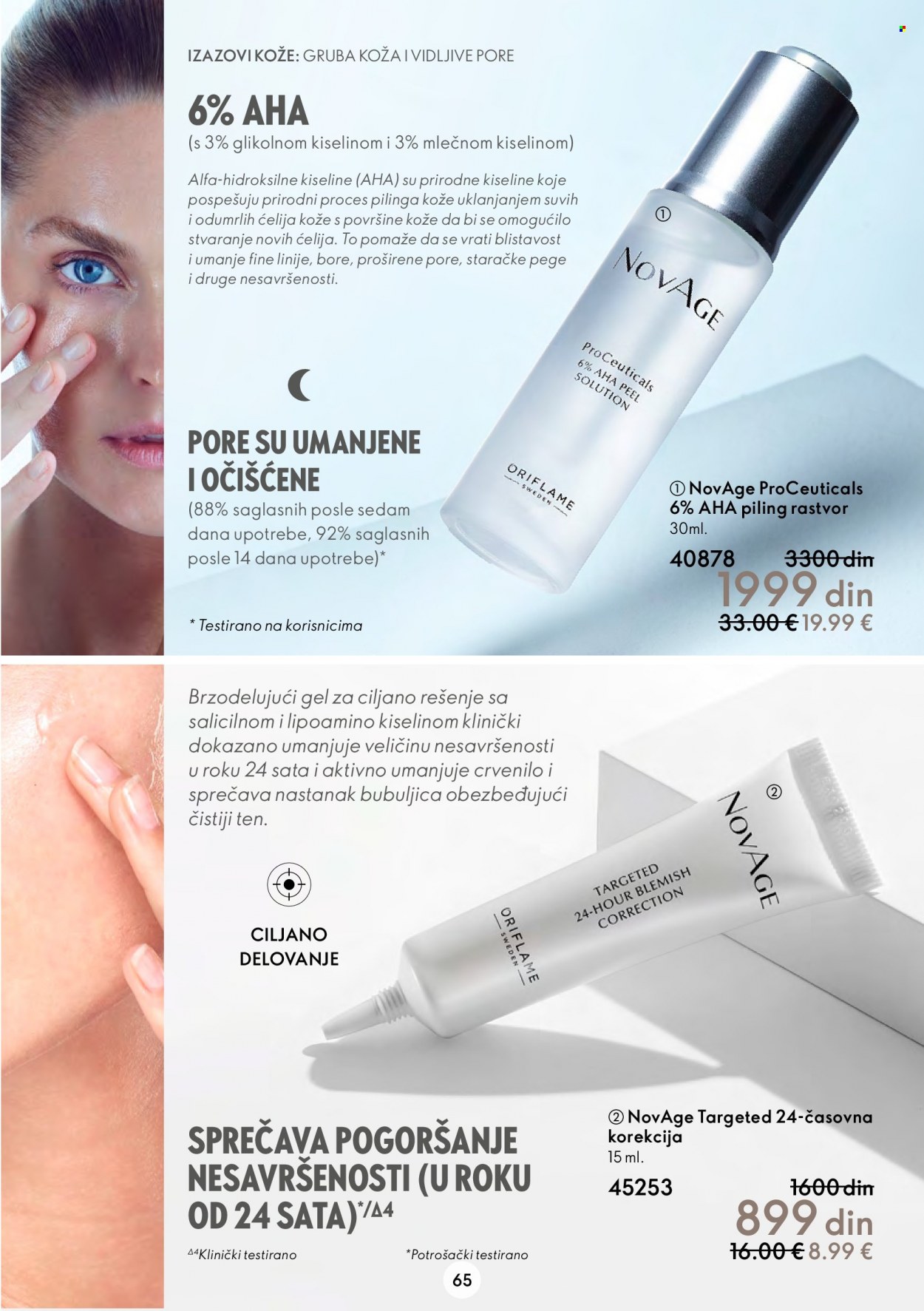 Oriflame katalog - 20.07.2022 - 02.08.2022. Stranica 65