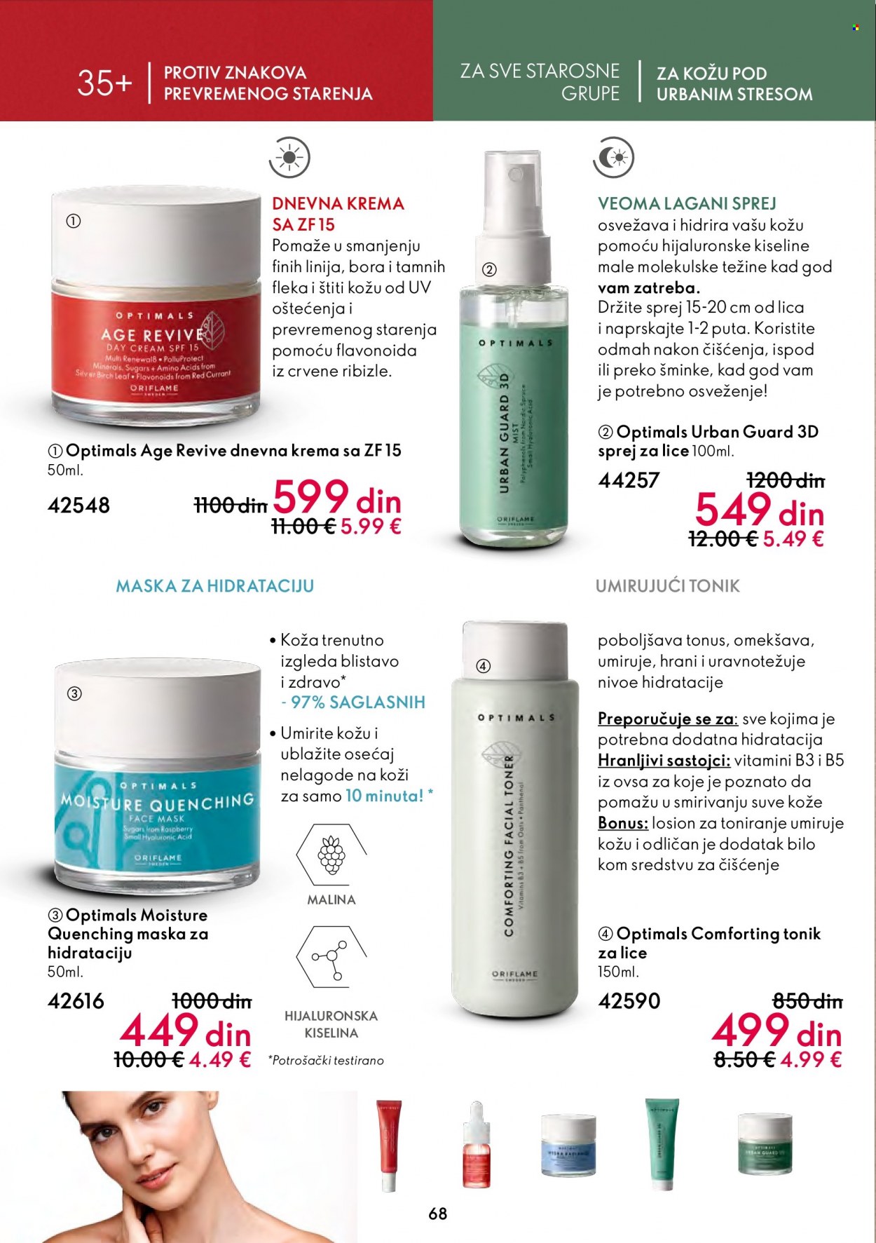 Oriflame katalog - 20.07.2022 - 02.08.2022. Stranica 68