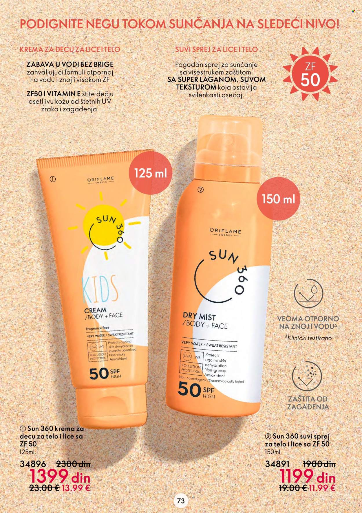 Oriflame katalog - 20.07.2022 - 02.08.2022. Stranica 73