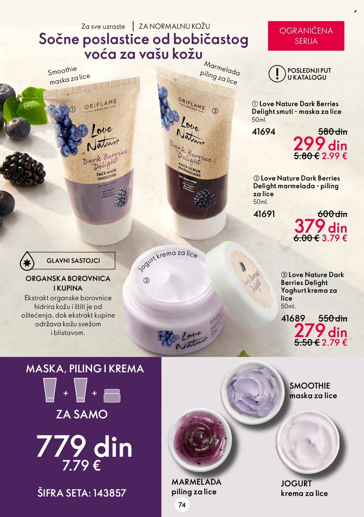 Oriflame katalog - 20.07.2022 - 02.08.2022. Stranica 74