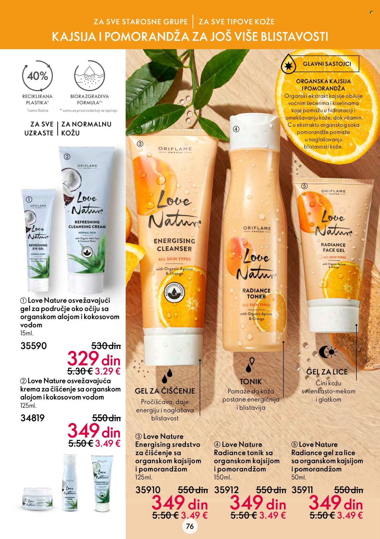 Oriflame katalog - 20.07.2022 - 02.08.2022. Stranica 76