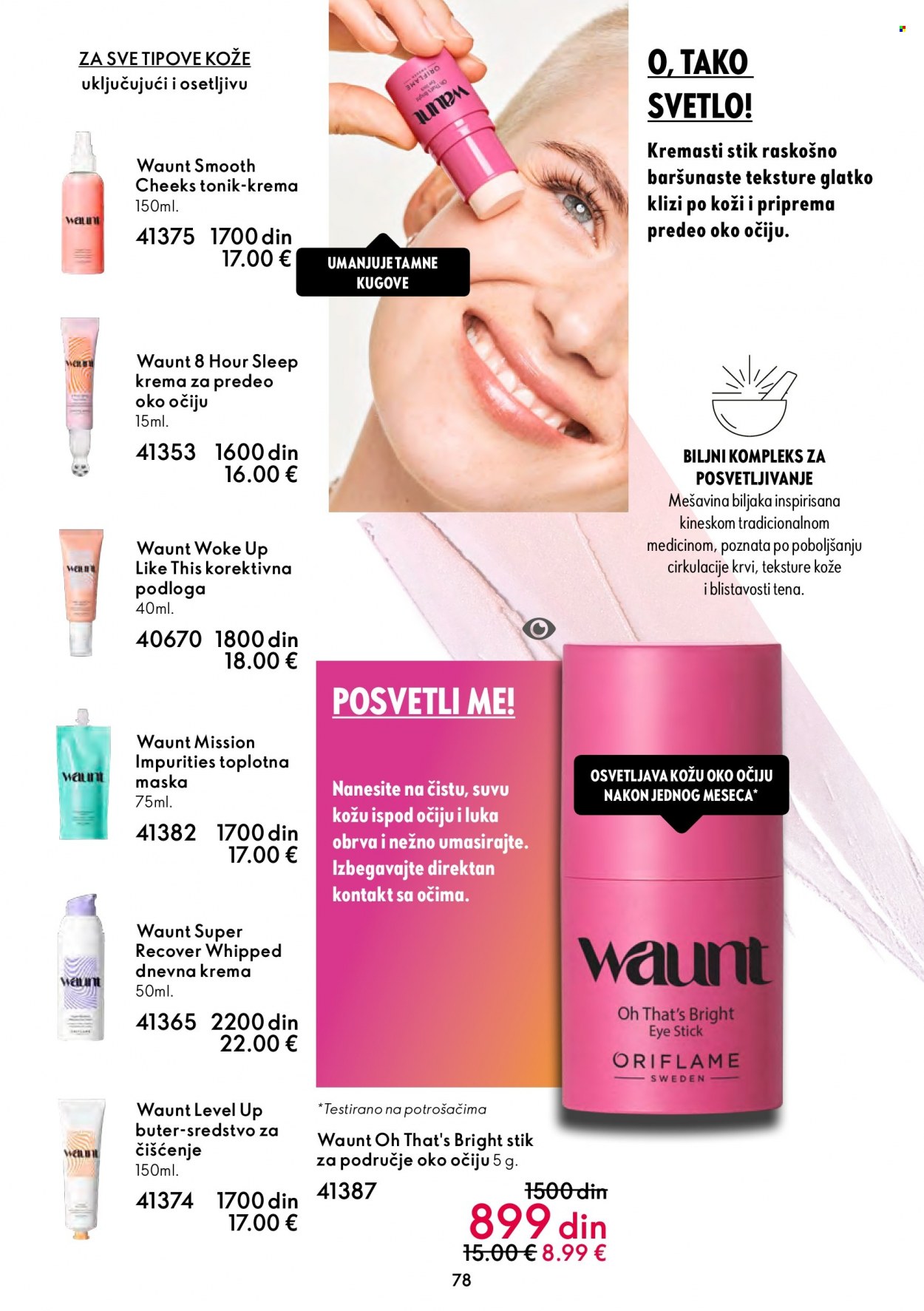 Oriflame katalog - 20.07.2022 - 02.08.2022. Stranica 78