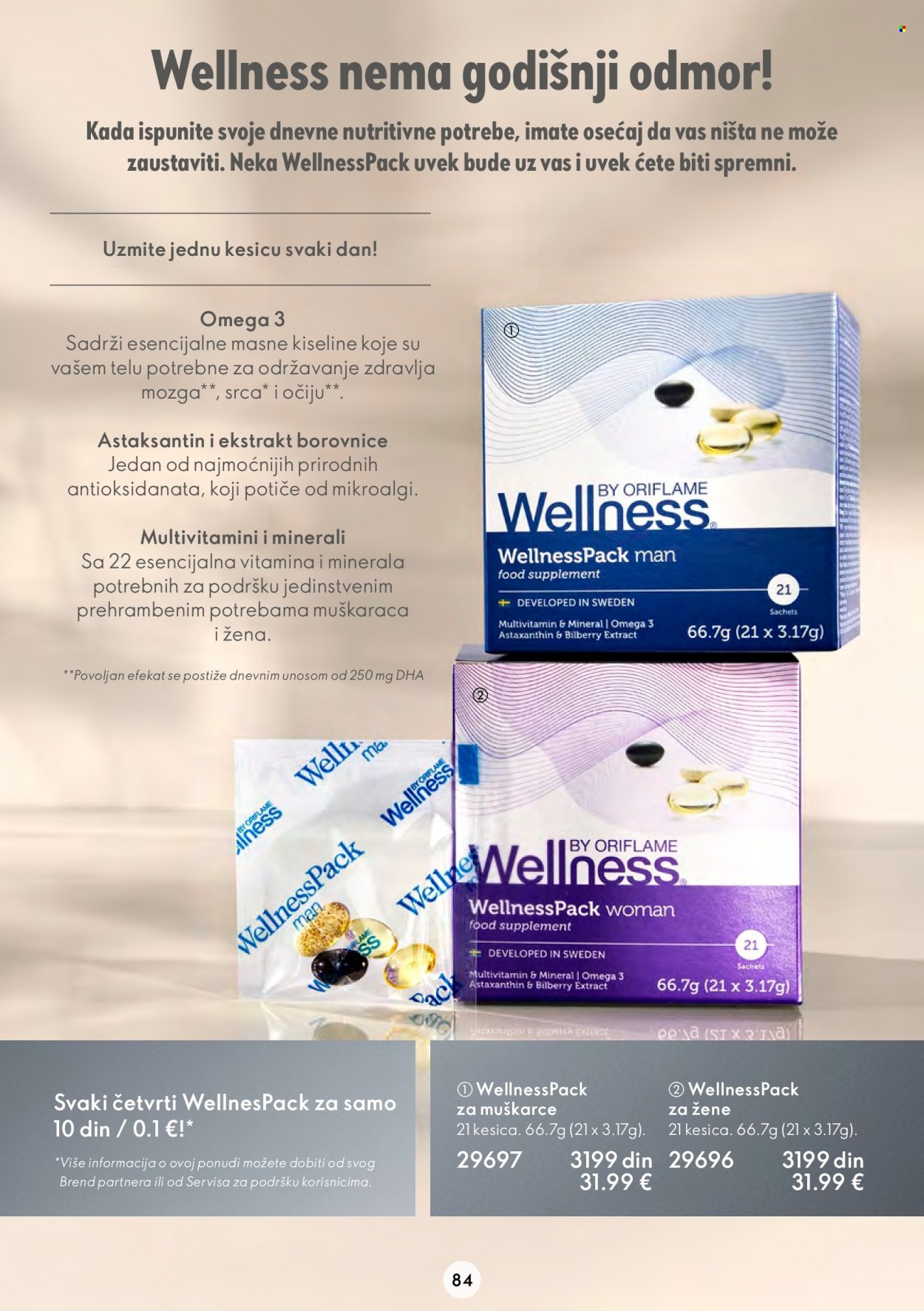 Oriflame katalog - 20.07.2022 - 02.08.2022. Stranica 84
