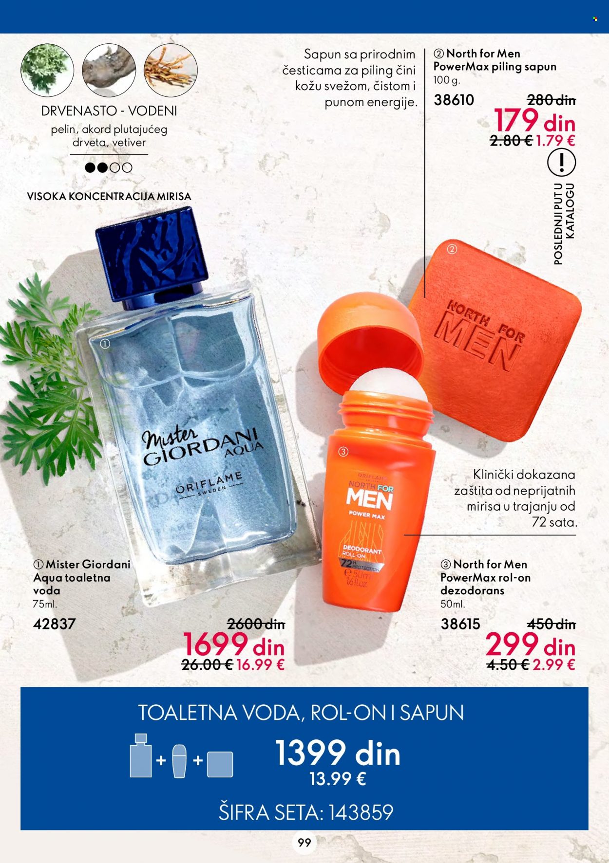 Oriflame katalog - 20.07.2022 - 02.08.2022. Stranica 99