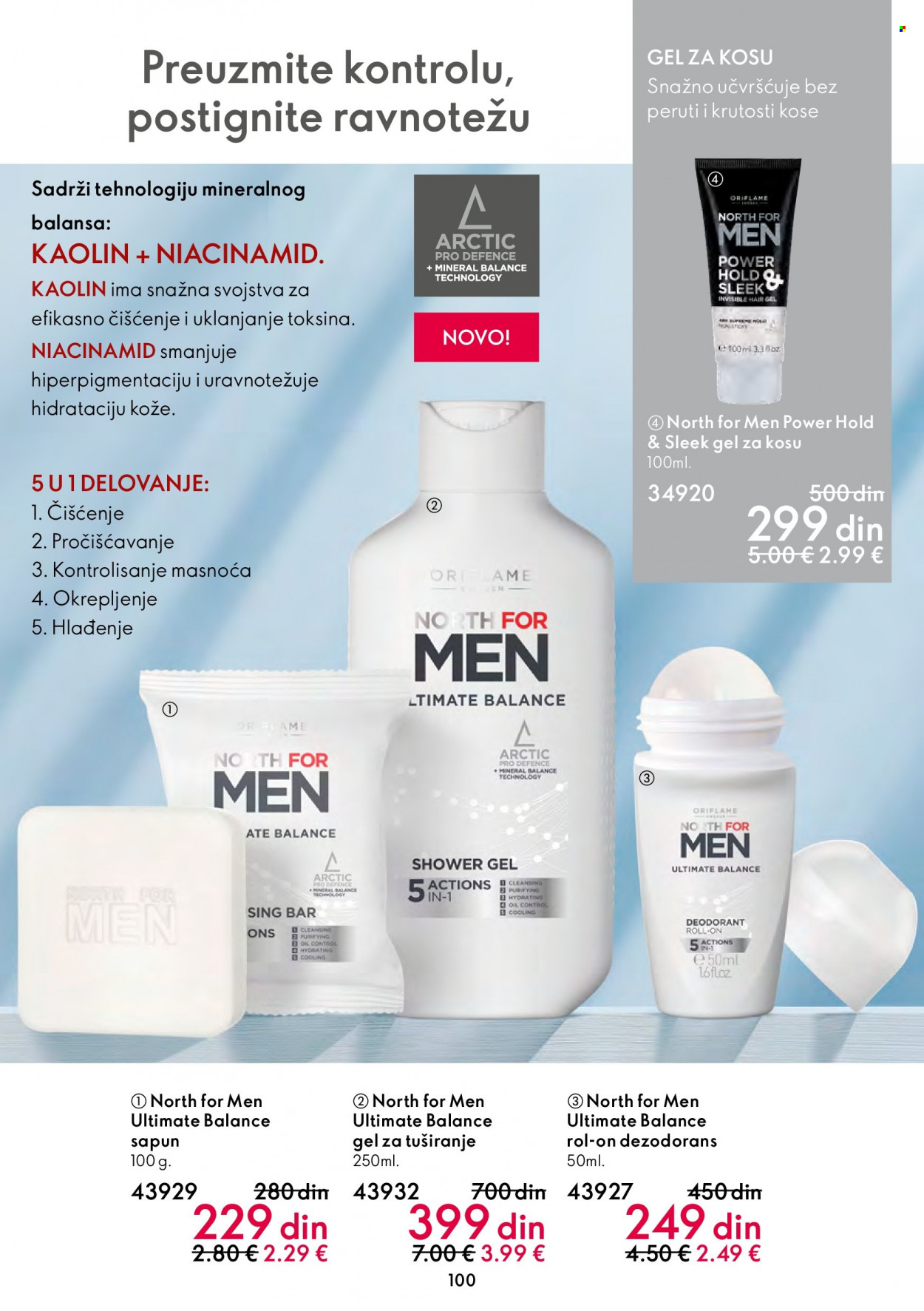 Oriflame katalog - 20.07.2022 - 02.08.2022. Stranica 100