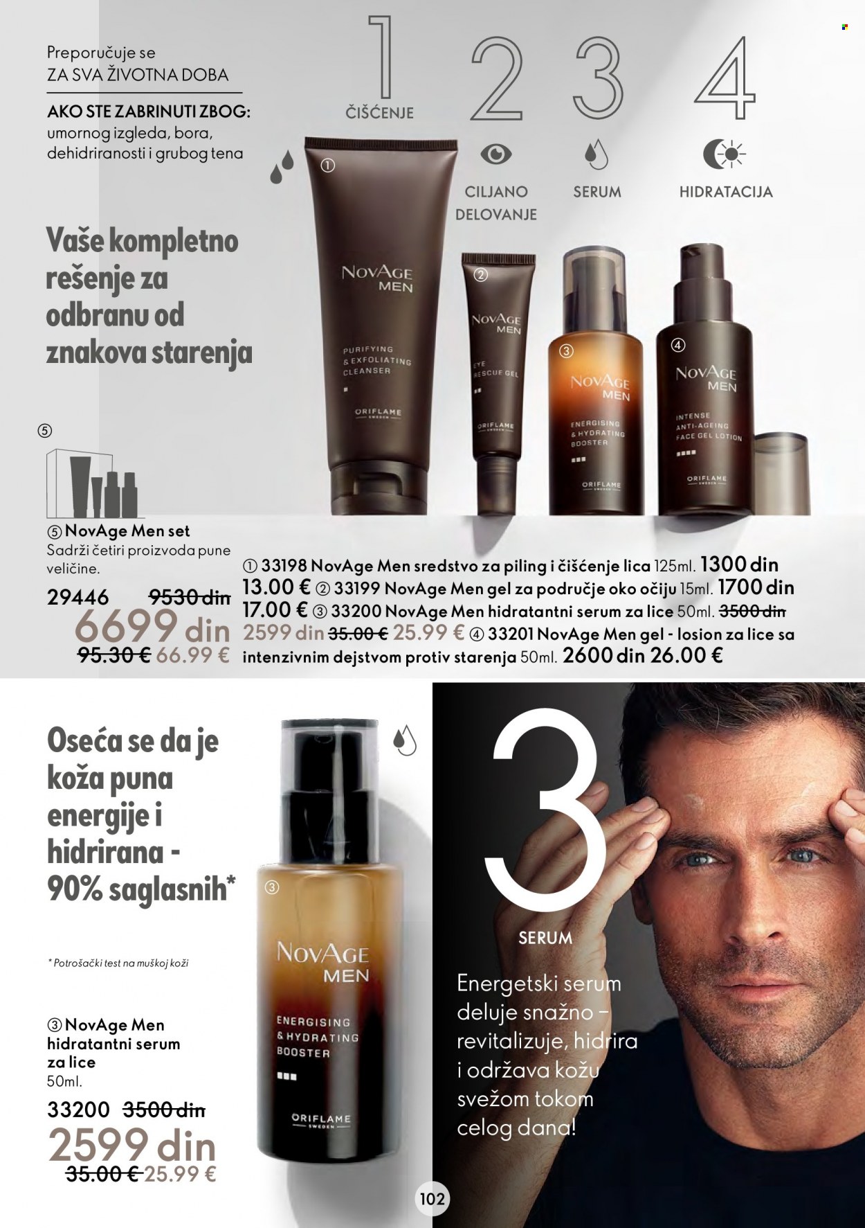 Oriflame katalog - 20.07.2022 - 02.08.2022. Stranica 102