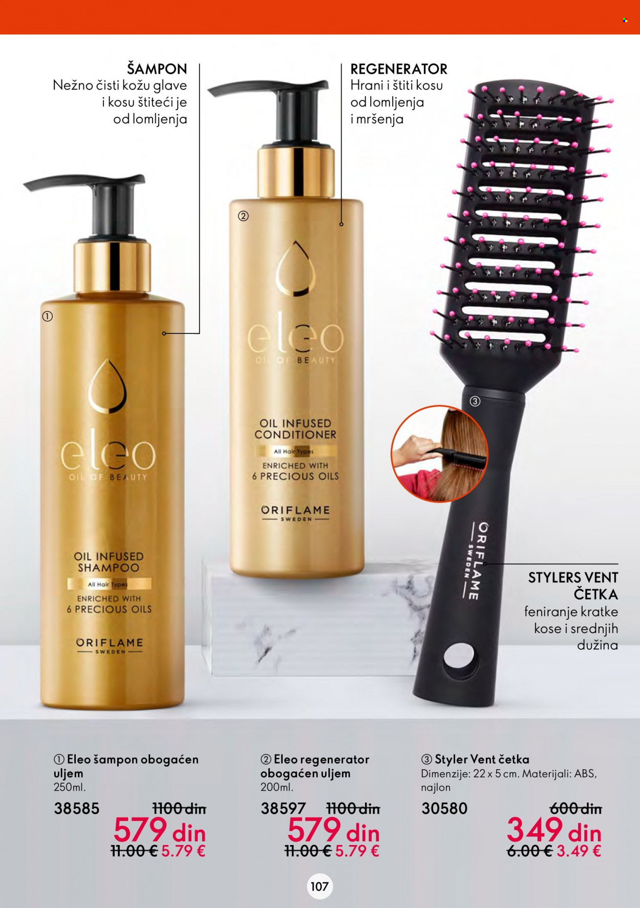 Oriflame katalog - 20.07.2022 - 02.08.2022. Stranica 107