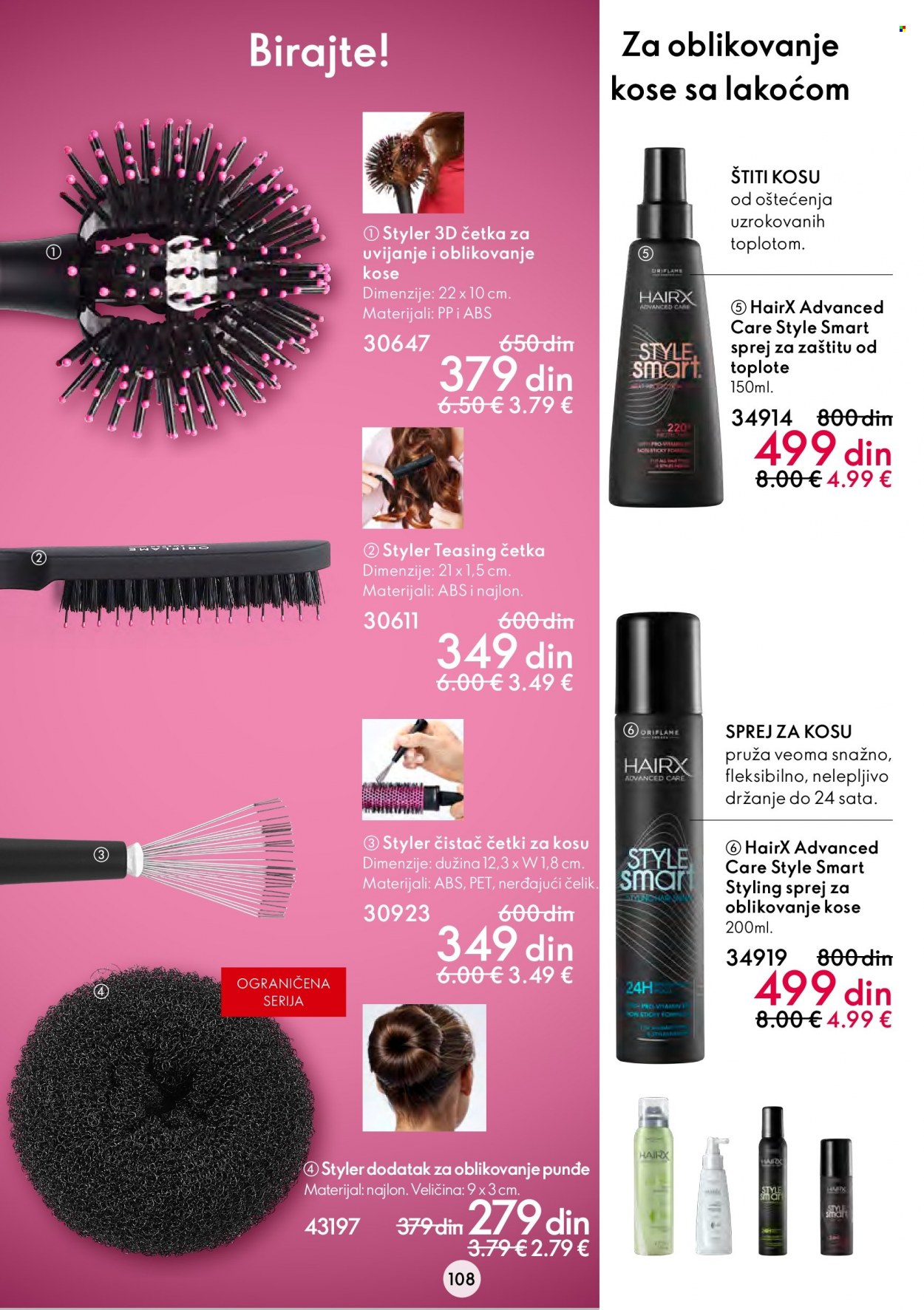 Oriflame katalog - 20.07.2022 - 02.08.2022. Stranica 108