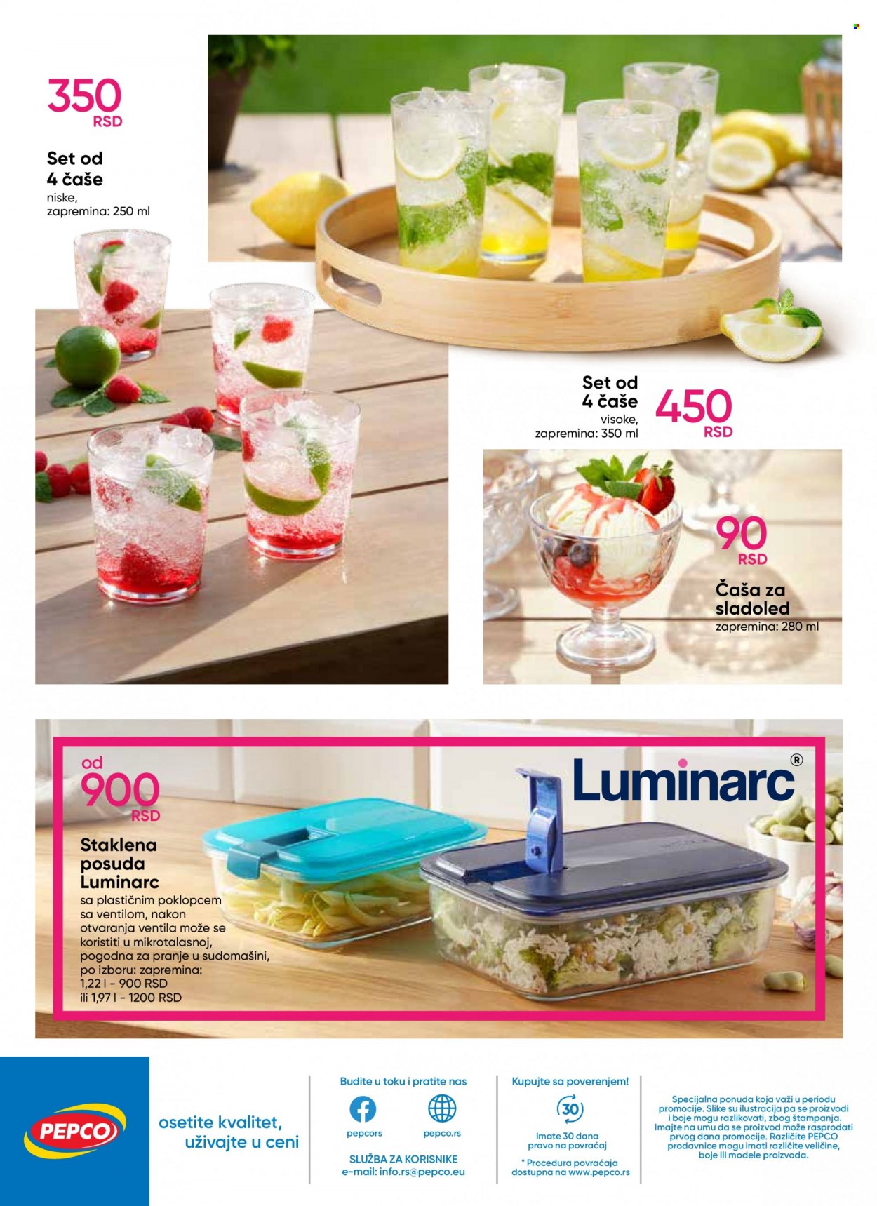 Pepco katalog - 21.07.2022 - 03.08.2022. Stranica 8