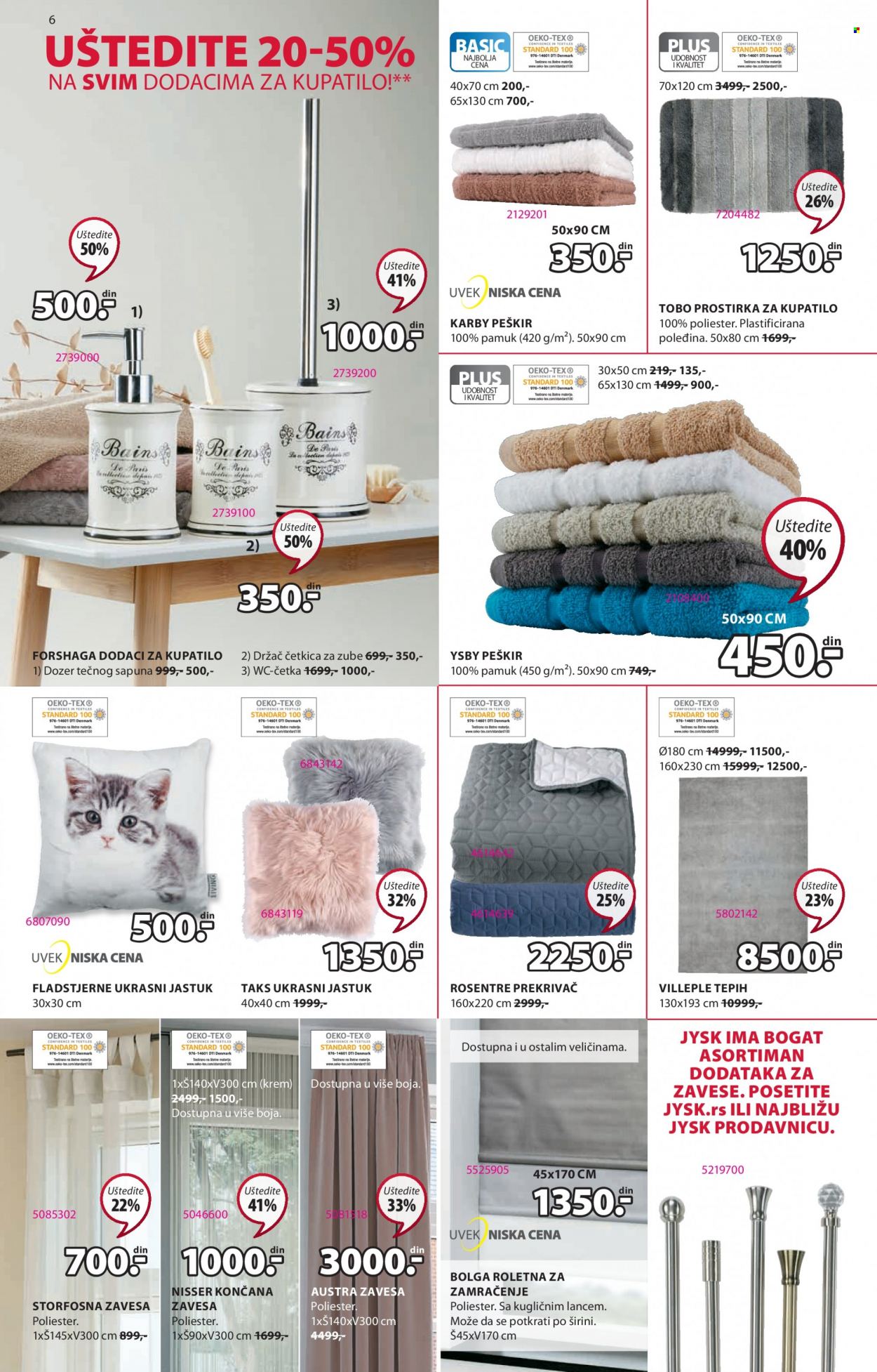 JYSK katalog - 21.07.2022 - 03.08.2022. Stranica 6