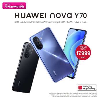 Tehnomedia katalog - 20.07.2022 - 07.08.2022.