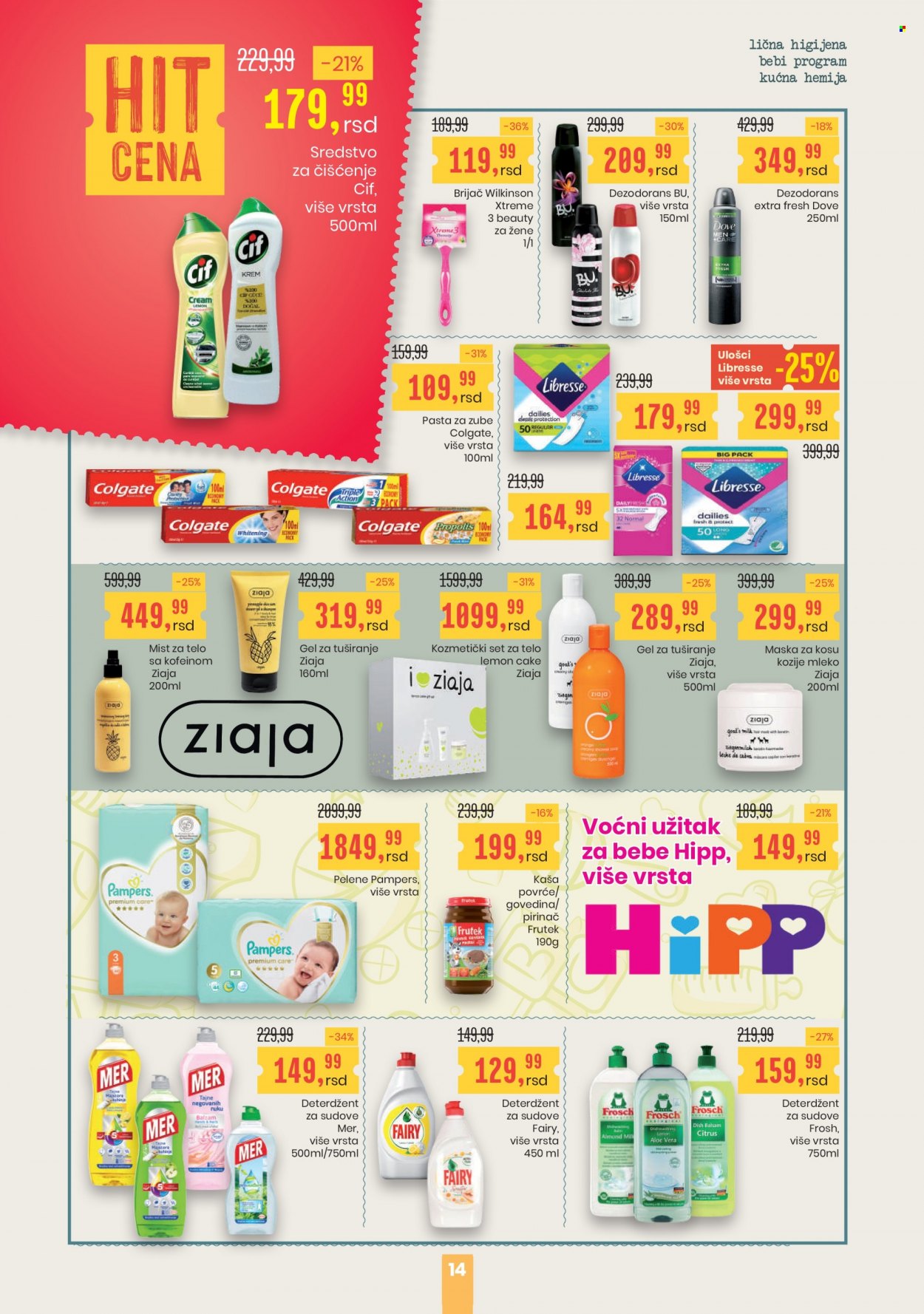 Aroma Market katalog - 22.07.2022 - 04.08.2022. Stranica 14