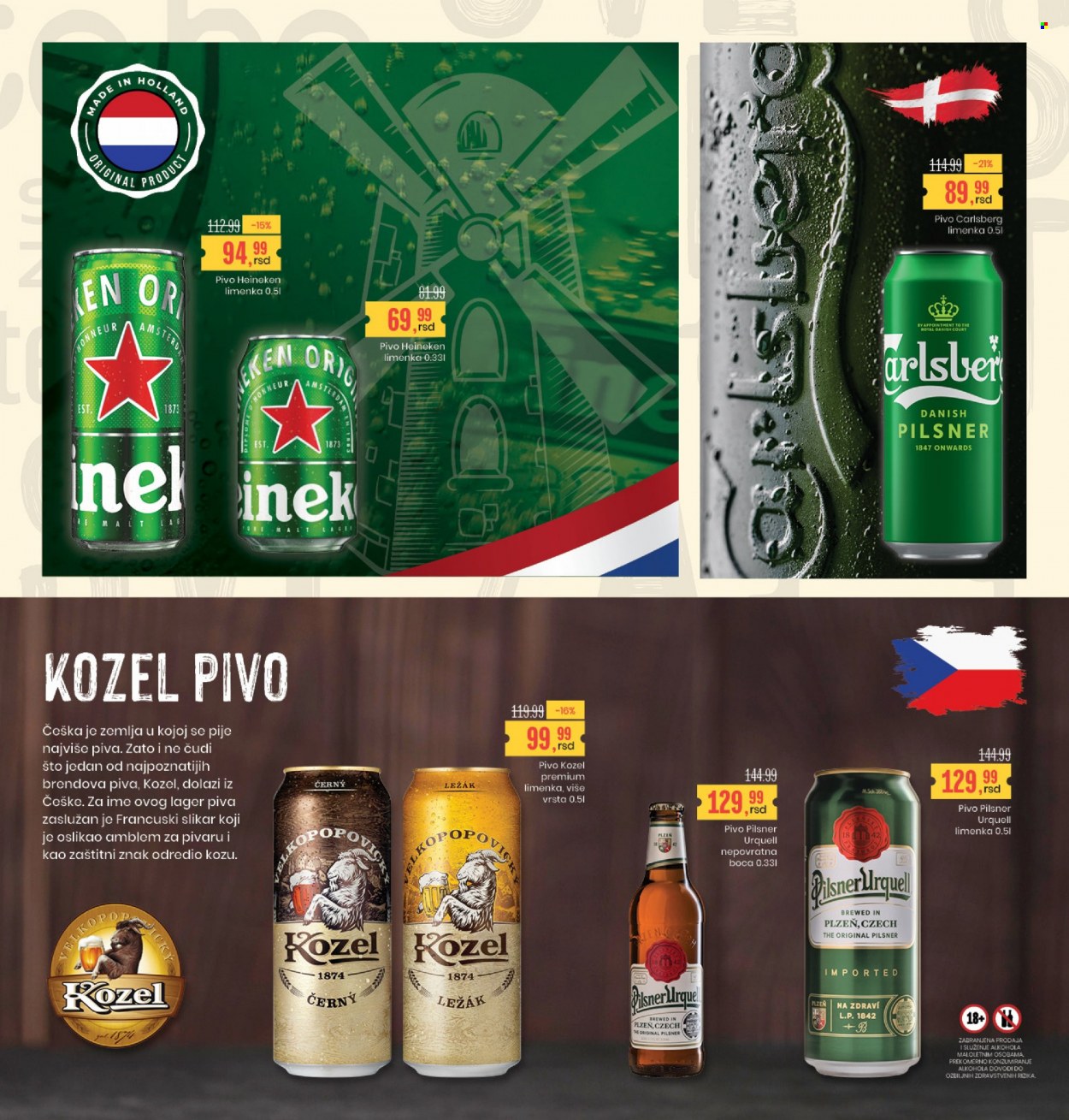 Aroma Market katalog - 22.07.2022 - 04.08.2022. Stranica 6