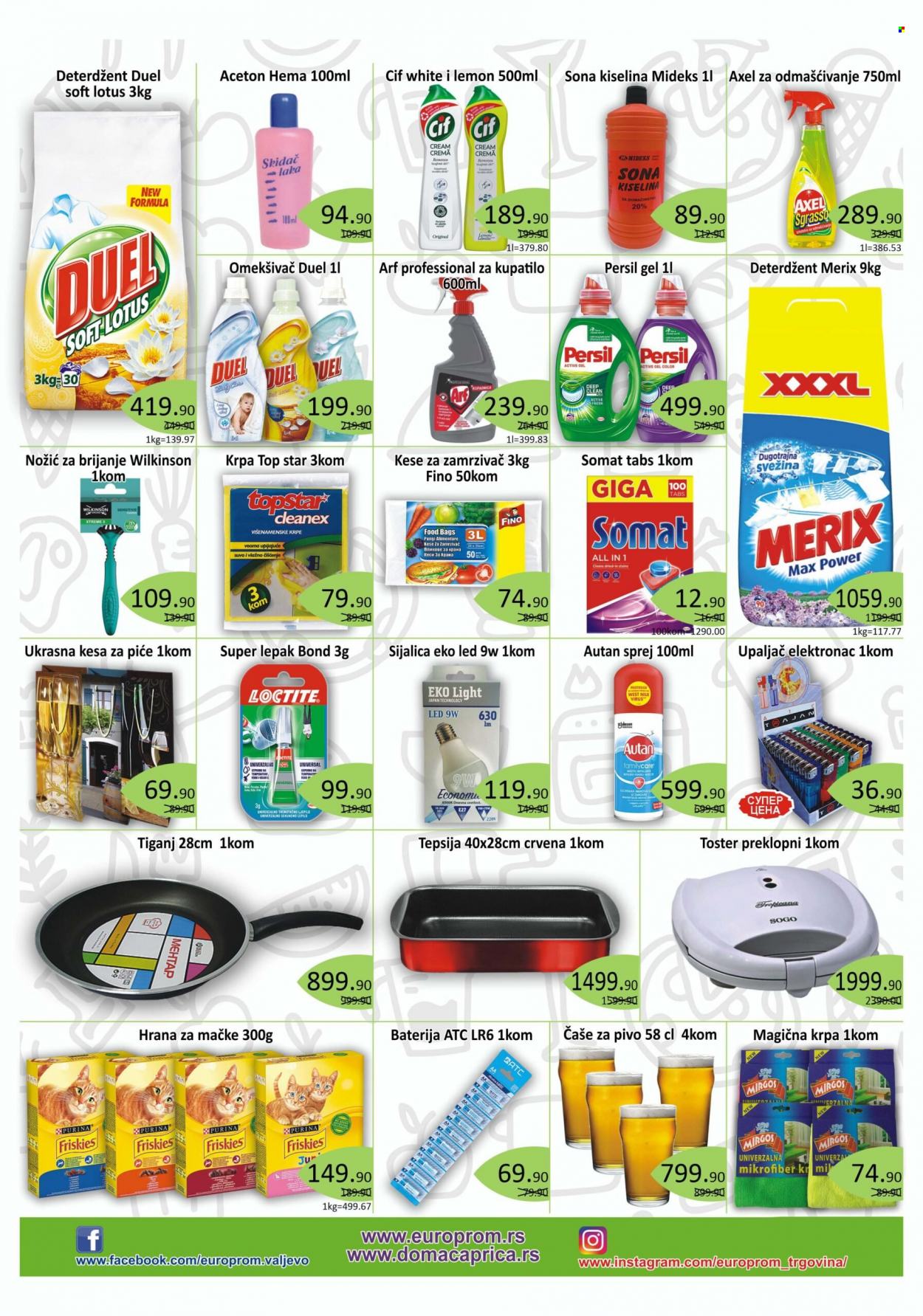 Europrom katalog - 22.07.2022 - 10.08.2022. Stranica 7